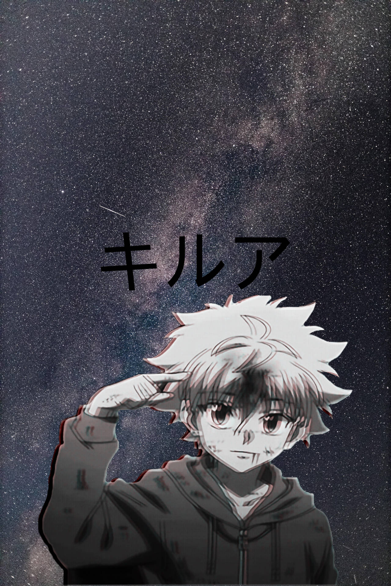 白髮動漫男孩在星空下敬禮，附有日文字。 — 獵人 x 獵人 GIF 壁紙