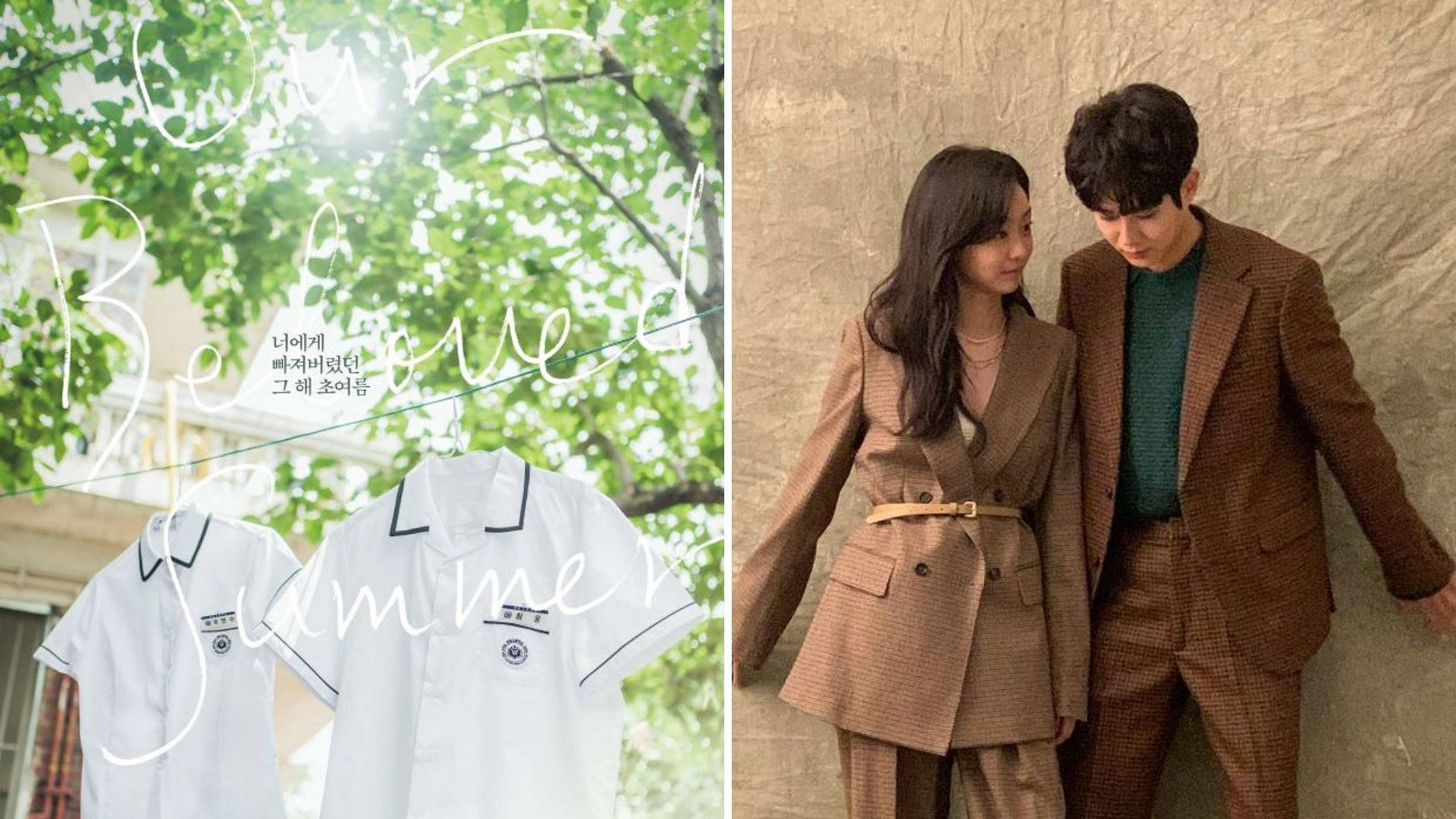 Beloved 桌布 壁紙 — 白色校服掛在綠葉成蔭的樹下，帶有手寫夏日文字，一對身穿棕色西裝的情侶靠著紋理牆壁。