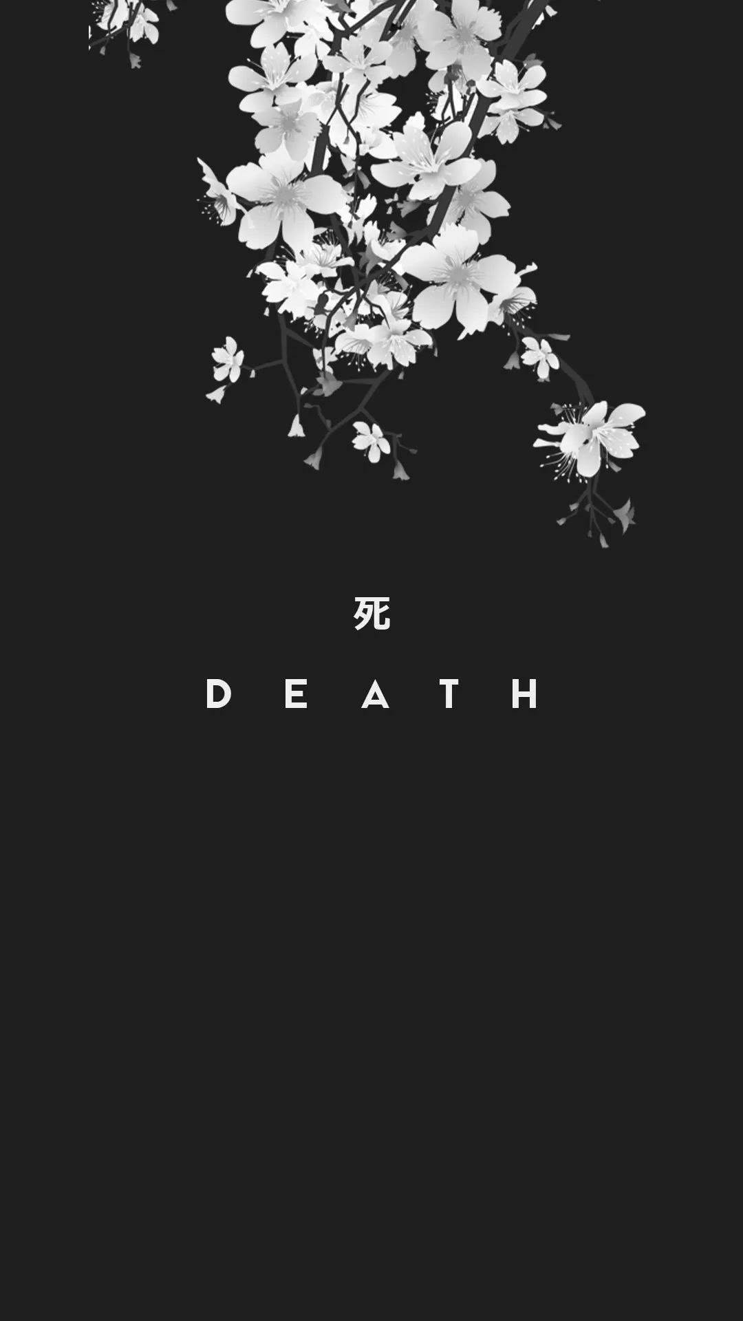 暗黑動漫風格GIF 桌布 壁紙 — 白色櫻花在純黑背景上如瀑布般傾瀉，並帶有粗體白色文字「死亡」。