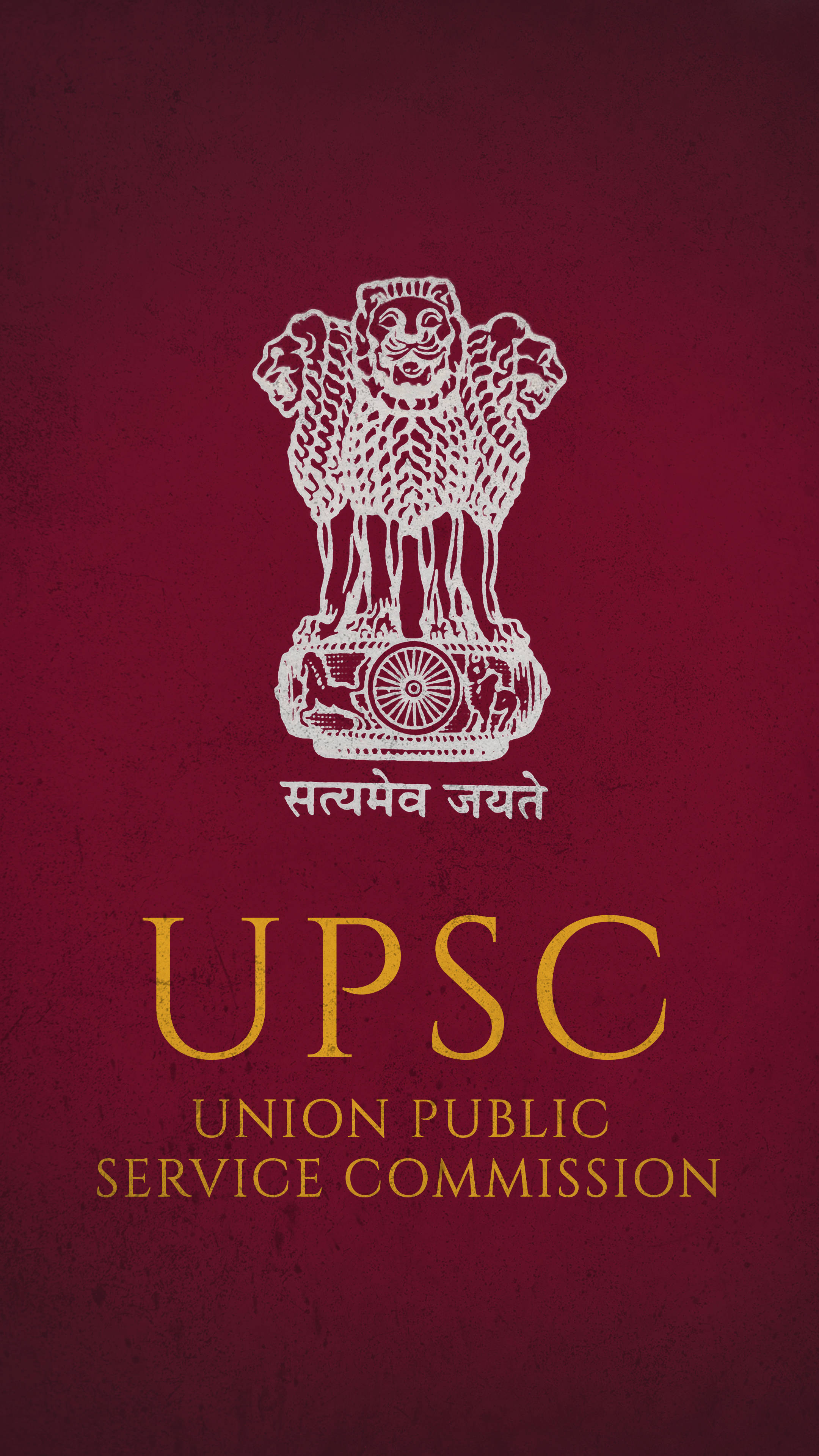 upsc 桌布 壁紙 — 白色阿育王獅子柱頭徽章和金色UPSC文字，紋理栗色背景。