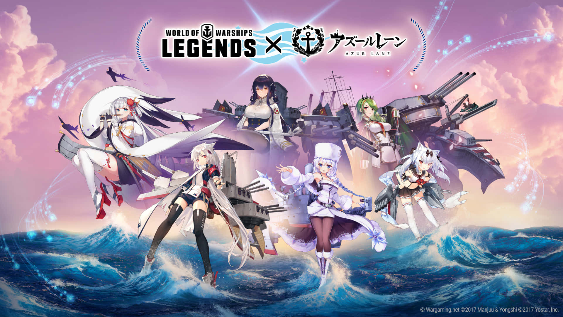 poster 桌布 壁紙 — 穿著水手服的動漫女孩站在軍艦上，在粉紅色發光的天空下，海浪翻騰。