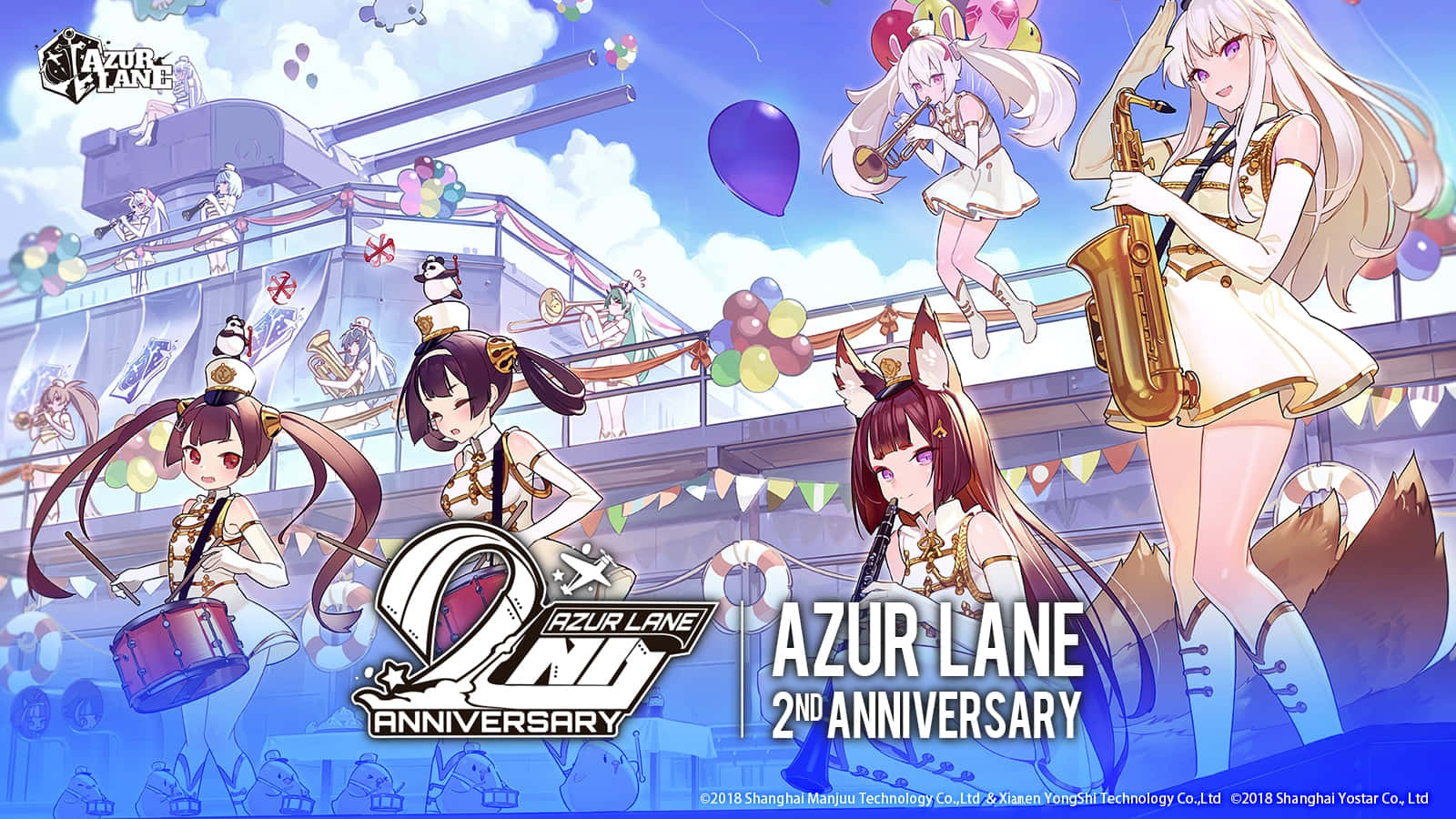 Anime Banner 桌布 壁紙 — 穿著水手服的動畫女孩在裝飾過的軍艦甲板上演奏樂器，背景是明亮的藍天和氣球。
