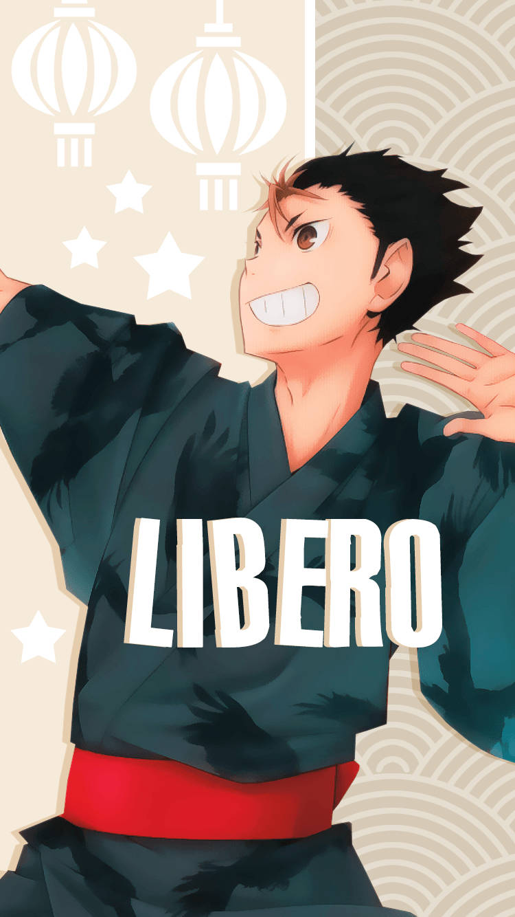 yu nishinoya 桌布 壁紙 — 穿著深色和服配紅色腰帶的動漫角色，在帶有燈籠和星星圖案的背景前開心地微笑。