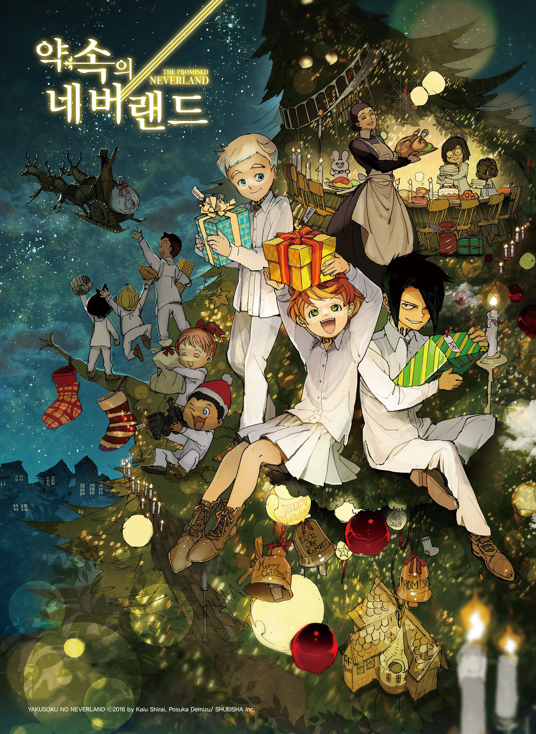 The Promised Neverland 桌布 壁紙 — 穿著白色服裝的孩子們在星空下的一棵大樹上歡樂地慶祝聖誕節，周圍有節日燈光和禮物。