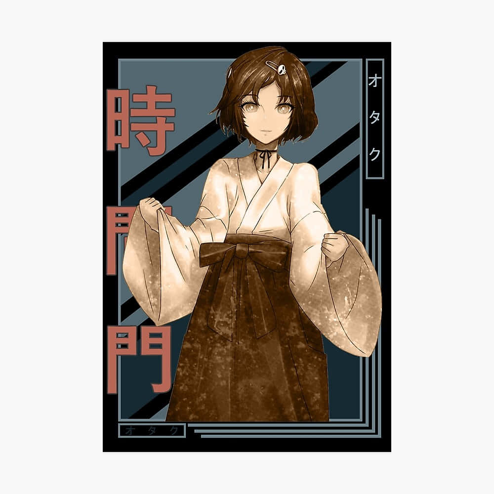 Ruka Urushibara 桌布 壁紙 — 穿著米色和服配棕色腰帶的動漫女孩站在帶有日文字樣的幾何背景前。