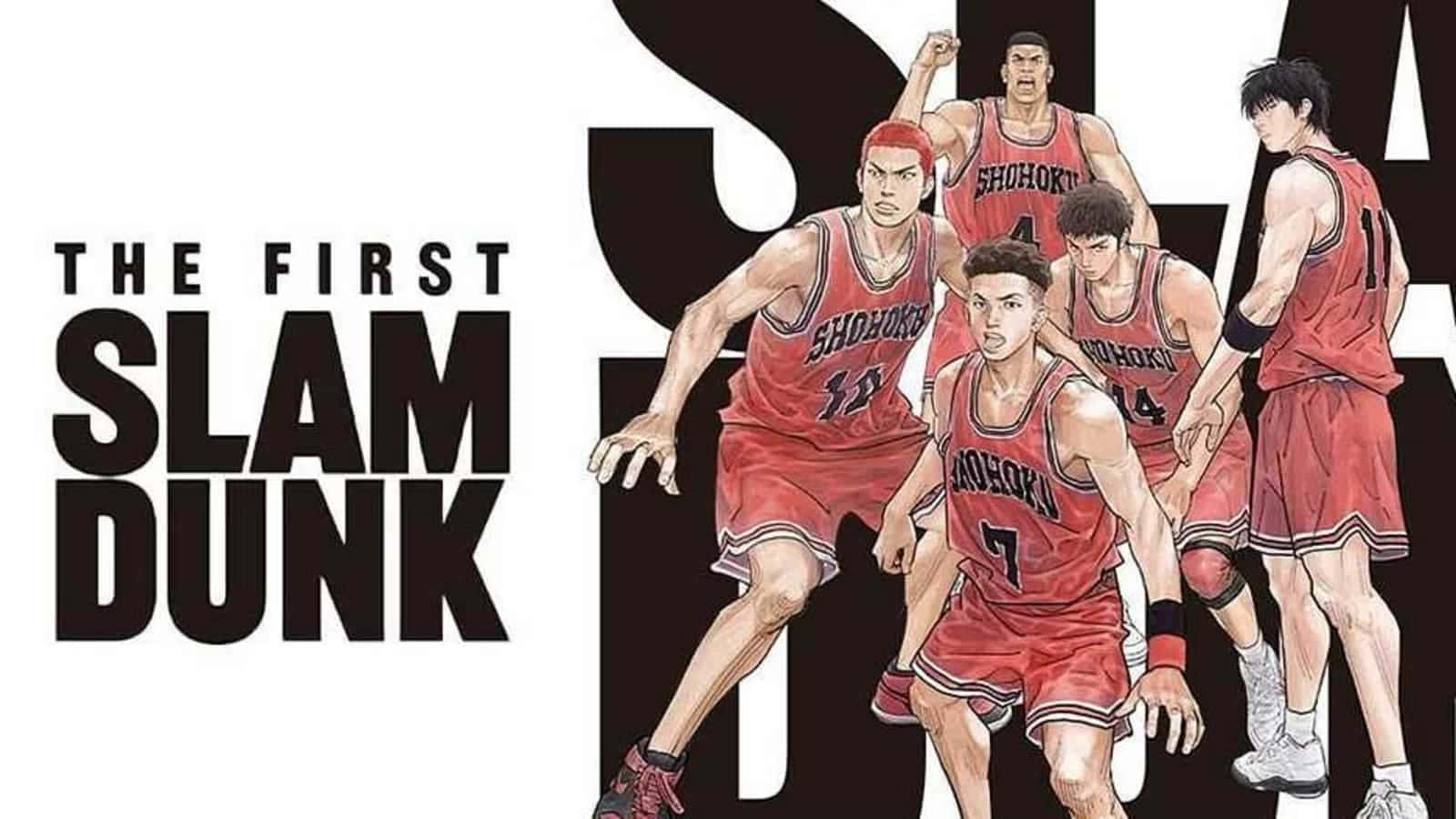 穿著紅色制服的動漫籃球隊以「The First Slam Dunk」標題動態擺姿勢。 — 灌籃高手 GIF 壁紙