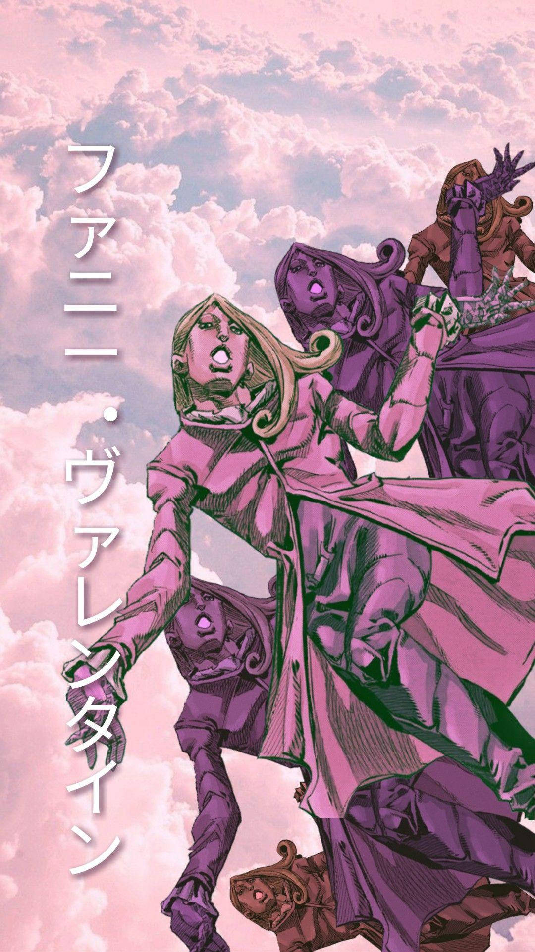 Jojo Phone 桌布 壁紙 — 穿著紫色長袍的動漫角色在柔和的粉紅色多雲天空下動態站立，帶有日文字。
