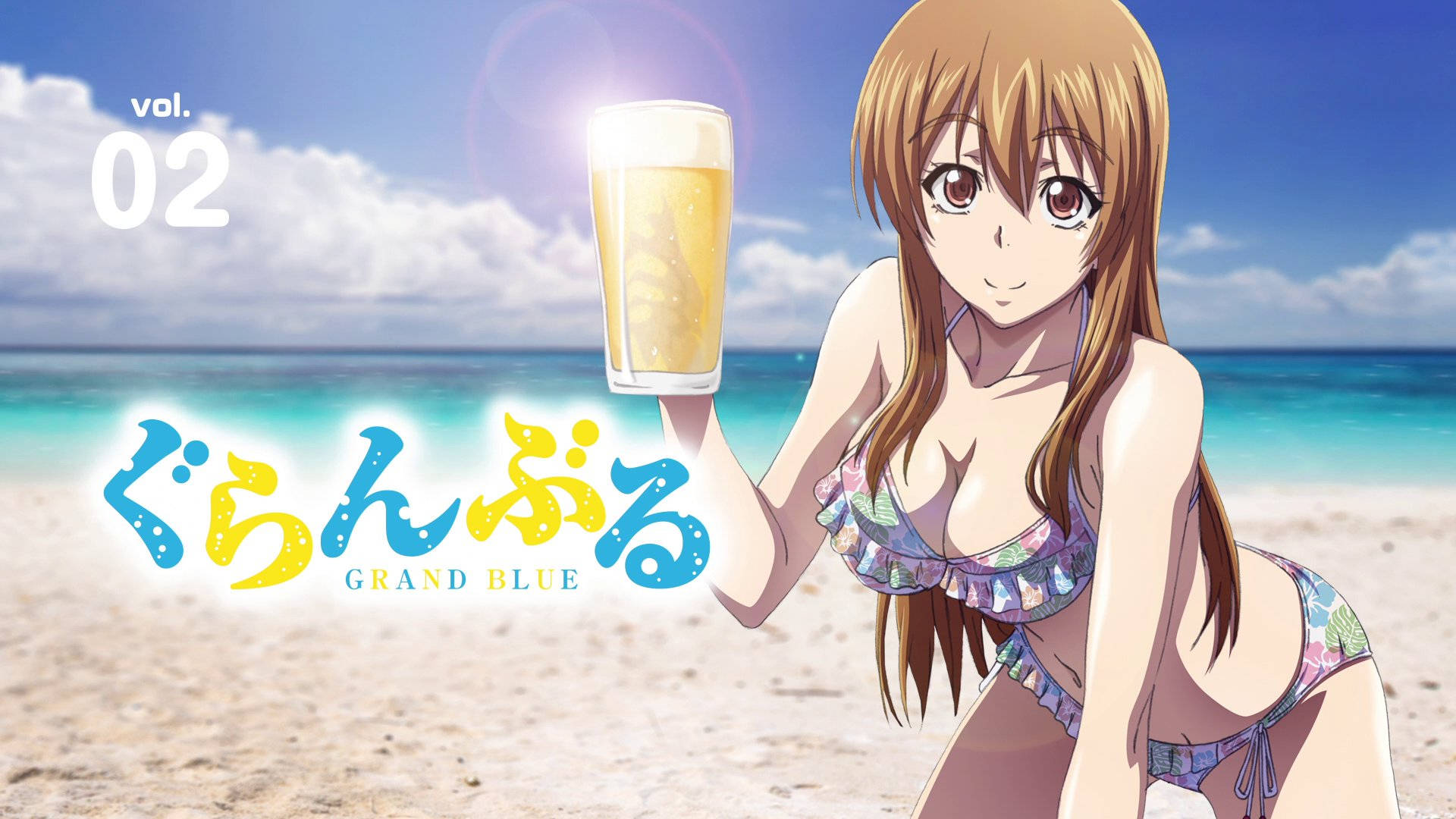 Grand Blue 桌布 壁紙 — 穿著花卉比基尼的動漫女孩在陽光明媚的海灘上拿著啤酒，背景是碧綠的海洋和白雲。