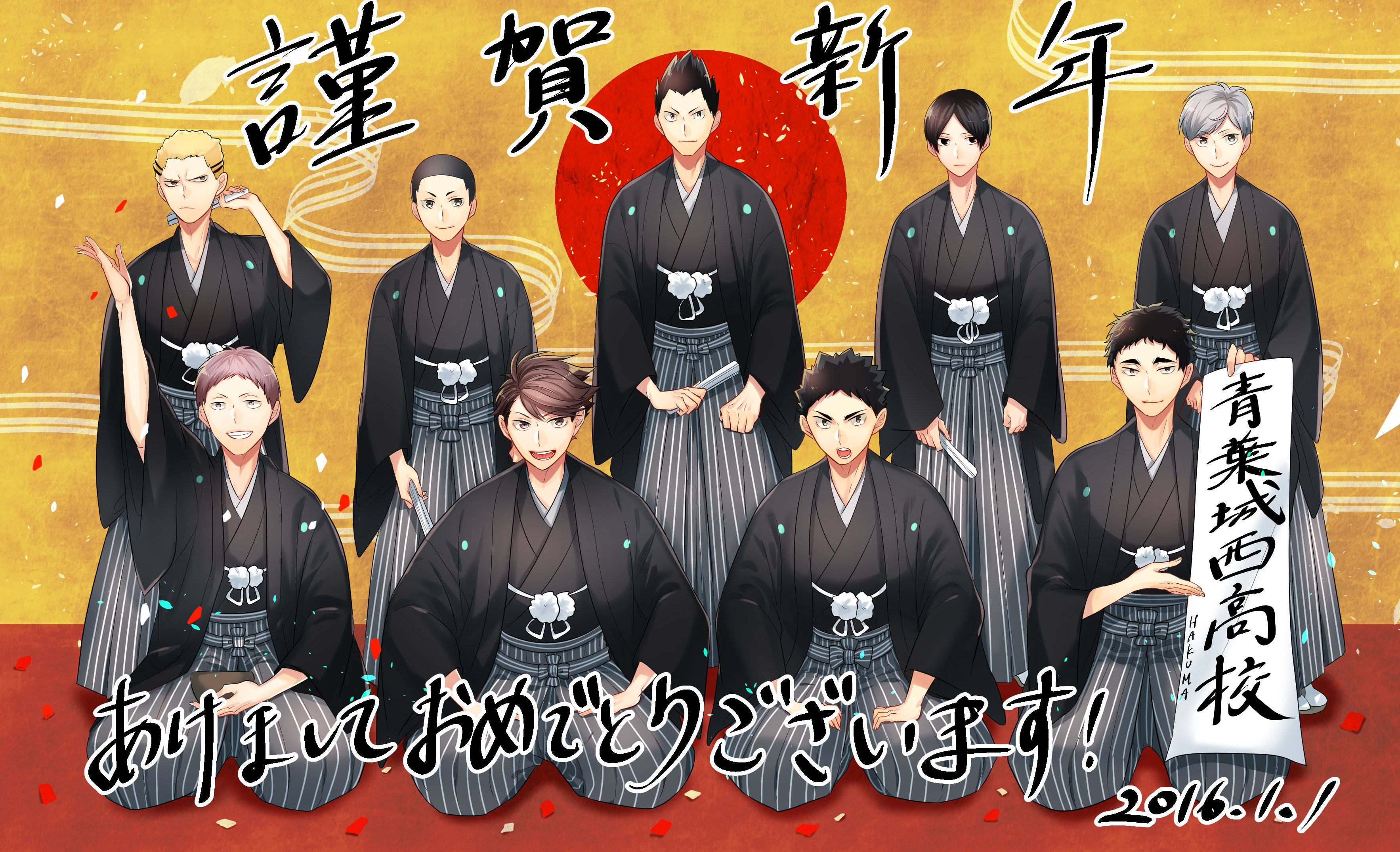 Teams 桌布 壁紙 — 穿著黑色和服的動畫男孩在金色背景下以紅太陽和五彩紙屑慶祝新年。