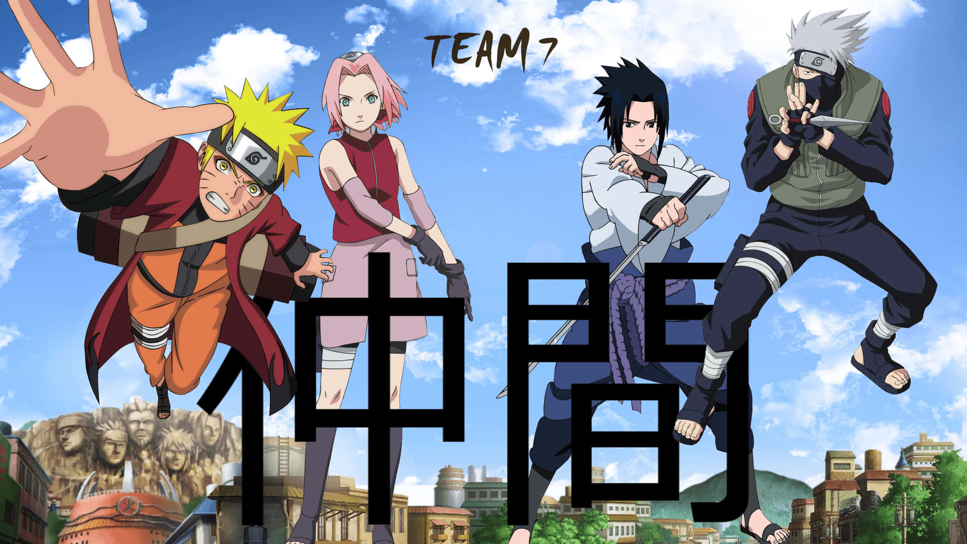 Team 7 Naruto 桌布 壁紙 — 第七班的四個動漫忍者角色在明亮的藍天、城市景觀和大型漢字文字疊加背景下動態跳躍。