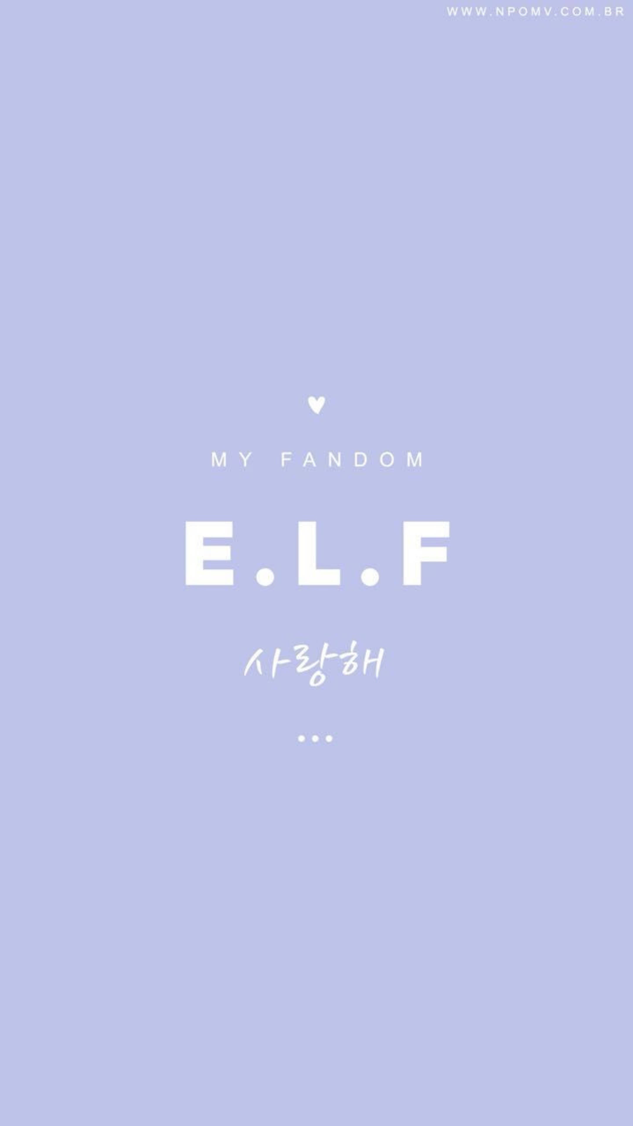 Super 桌布 壁紙 — 簡約薰衣草背景，白色文字寫著「MY FANDOM E.L.F 사랑해」和一個小心形。