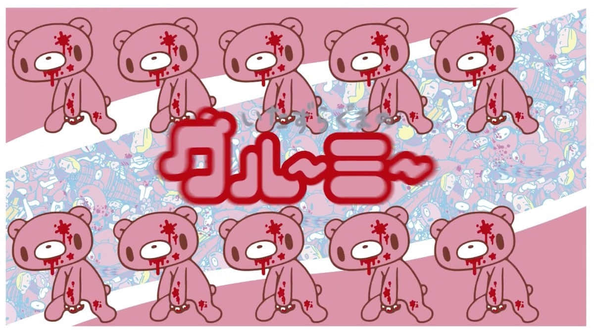 動漫 桌布 壁紙 — 粉紅色卡通熊帶有血漬，排列成行，背景為混亂圖案及紅色風格文字。