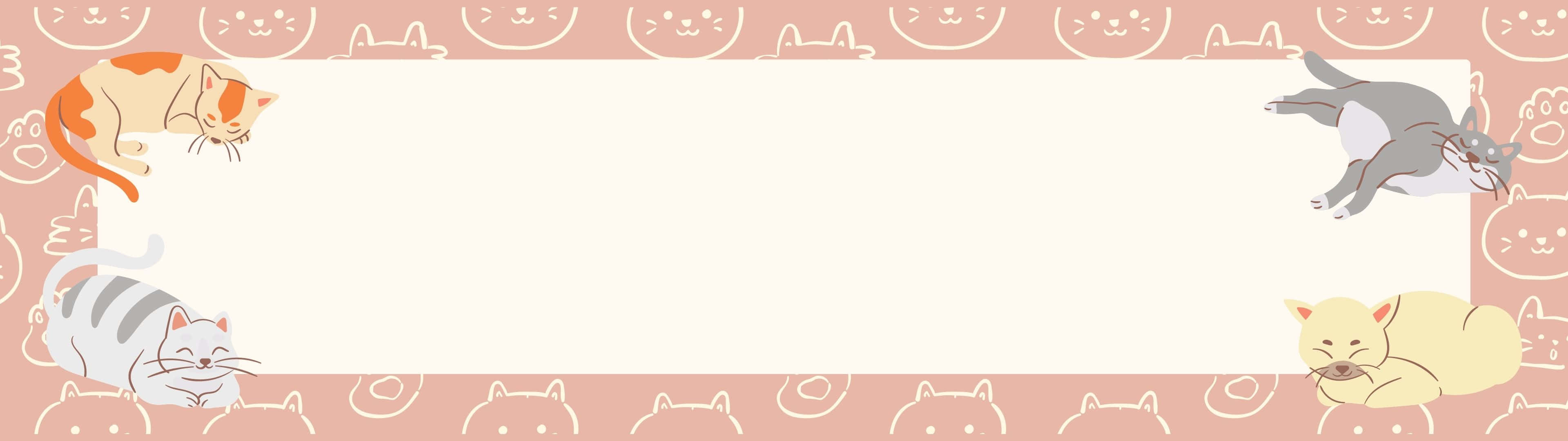 3840x1080 桌布 壁紙 — 粉紅色柔和壁紙邊框，中央空白位置周圍有各種姿勢的可愛卡通貓。