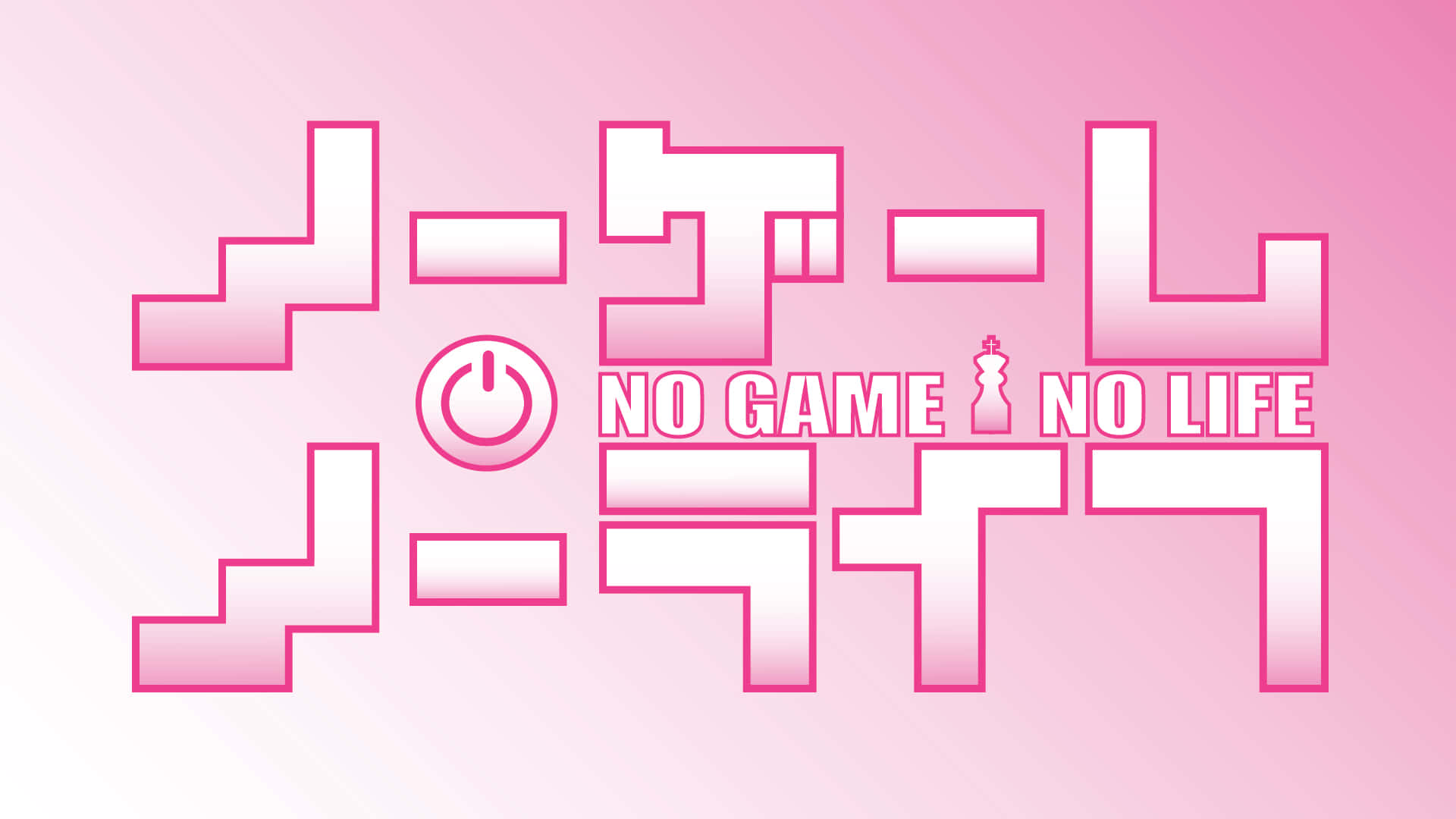 《NO GAME NO LIFE》的動畫標誌，帶有粉紅色漸變和遊戲符號。 — 動漫角色 GIF 壁紙