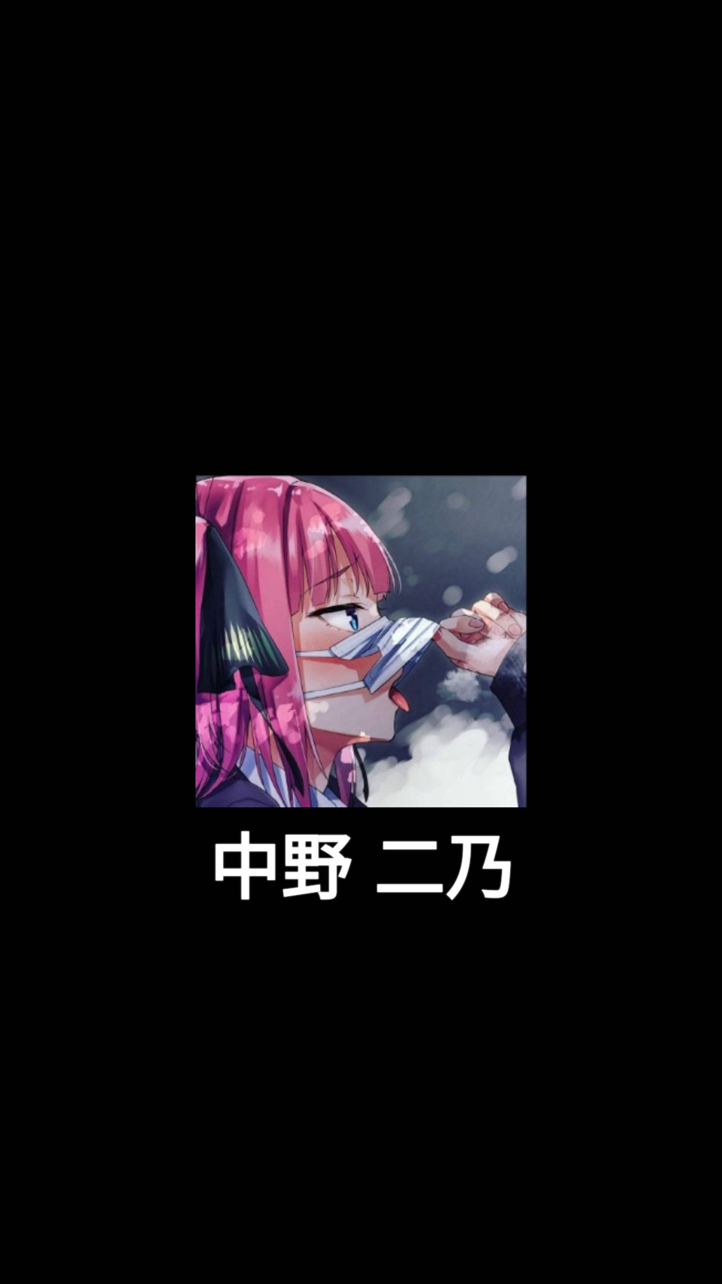 動漫 桌布 壁紙 — 粉紅色頭髮的動漫女孩在雪景背景下，伴隨著柔和發光的燈光，從杯子裡啜飲。