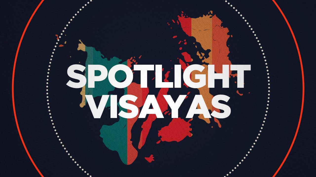 Philippines 桌布 壁紙 — 粗體白色文字「SPOTLIGHT VISAYAS」疊加在深色背景上紅色虛線圓形框架內的風格化彩色米沙鄢群島地圖上。