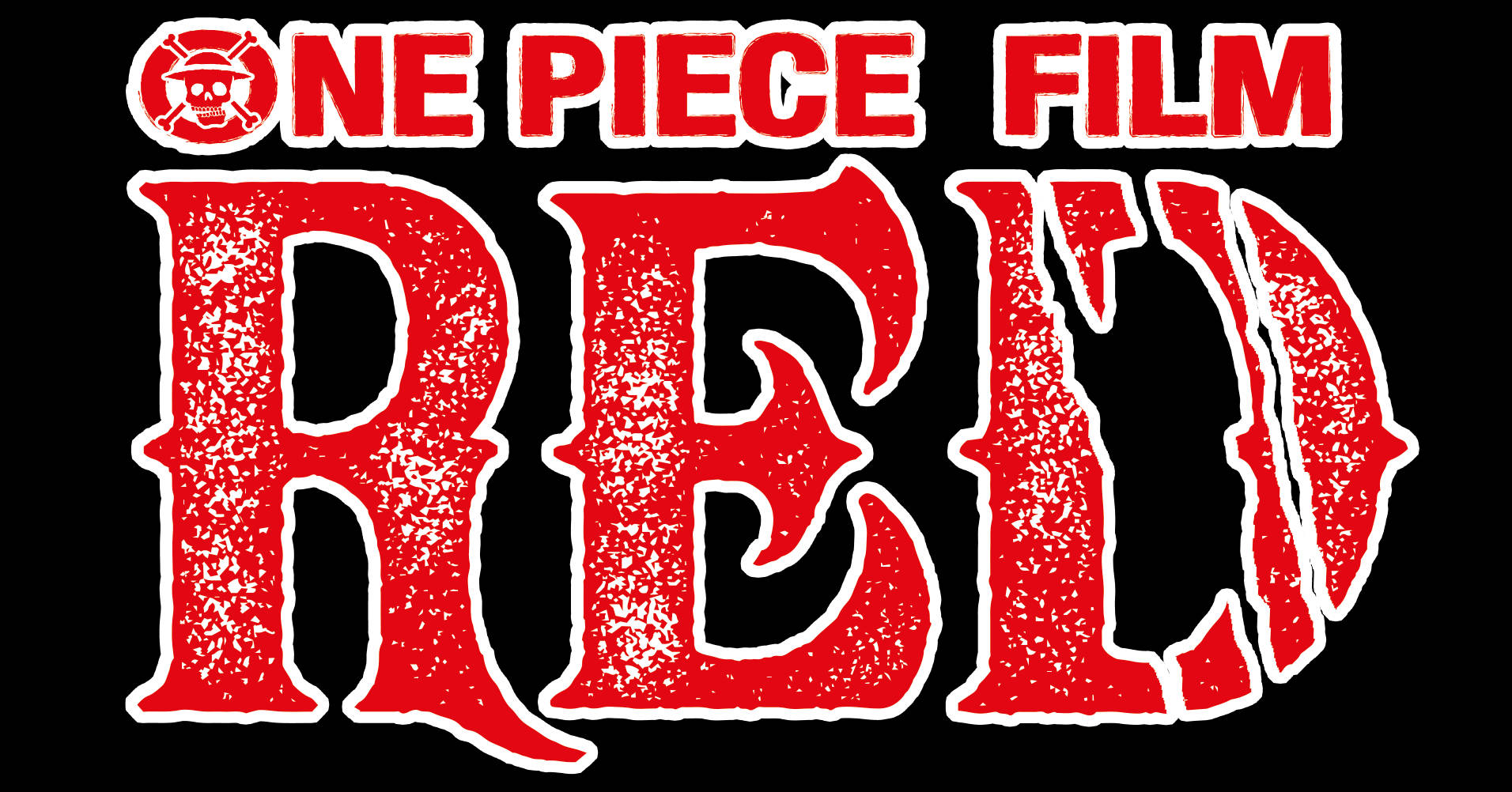 電影動圖 桌布 壁紙 — 粗體紅色破損文字寫著「ONE PIECE FILM RED」，背景為黑色，帶有骷髏標誌。