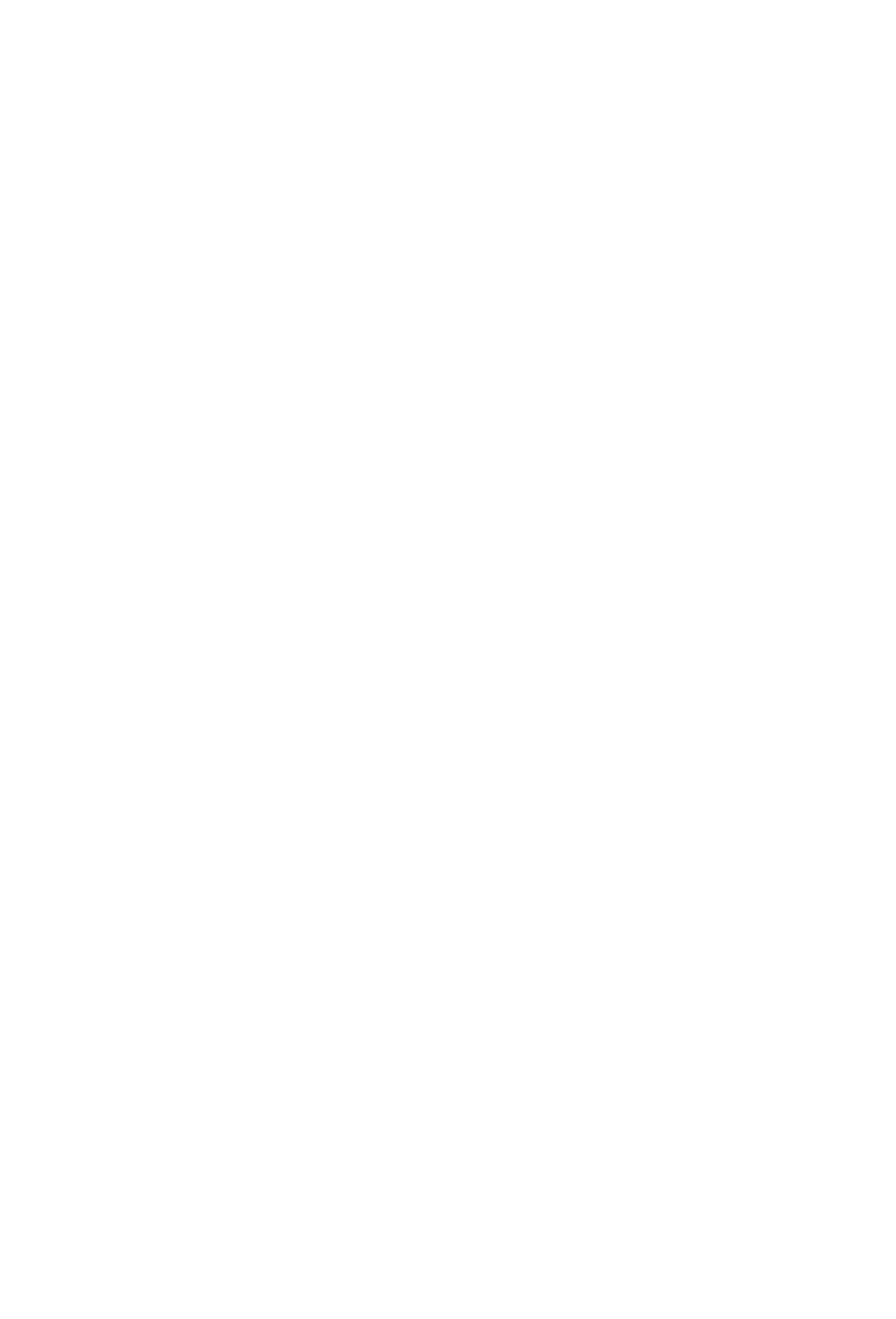 aquarius 桌布 壁紙 — 純白色背景，沒有可見的元素或紋理。