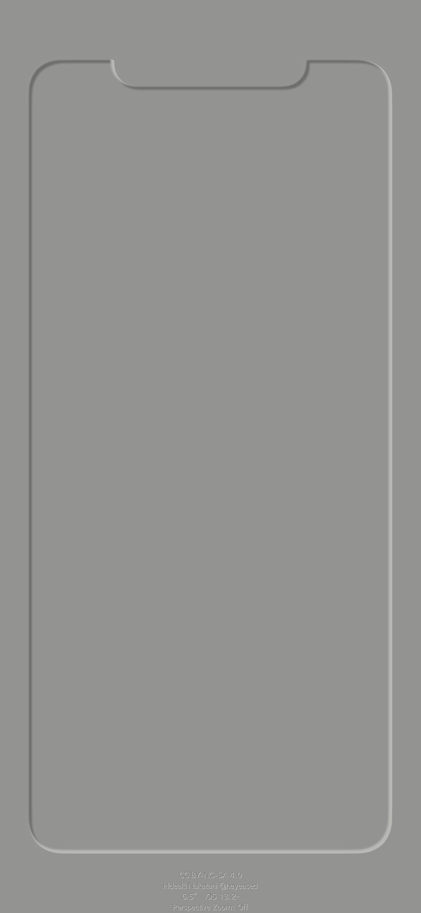 Minimalist Drawing 桌布 壁紙 — 純色背景上帶有模糊文字和鏤空輪廓的簡約灰色手機螢幕保護貼。