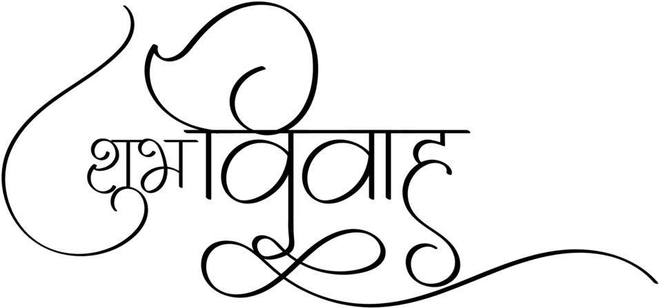 Wedding Logo 桌布 壁紙 — 純黑色背景，沒有可見的元素或紋理。