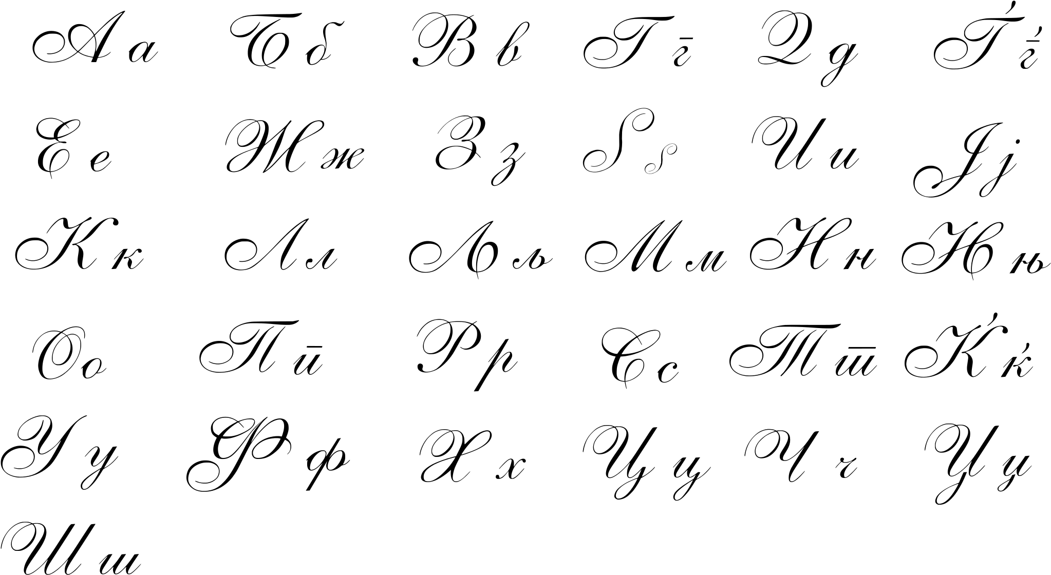 Handwriting 桌布 壁紙 — 純黑色背景，沒有可見的元素或細節。
