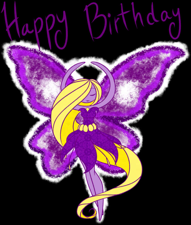 紫色仙子生日快樂祝福 壁紙