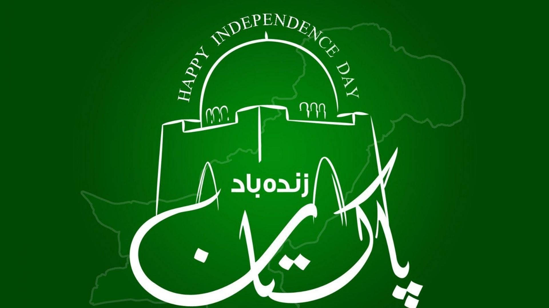 Pakistan 桌布 壁紙 — 綠色圖形以白色文字和帶有烏爾都語書法的地圖輪廓慶祝巴基斯坦獨立日。