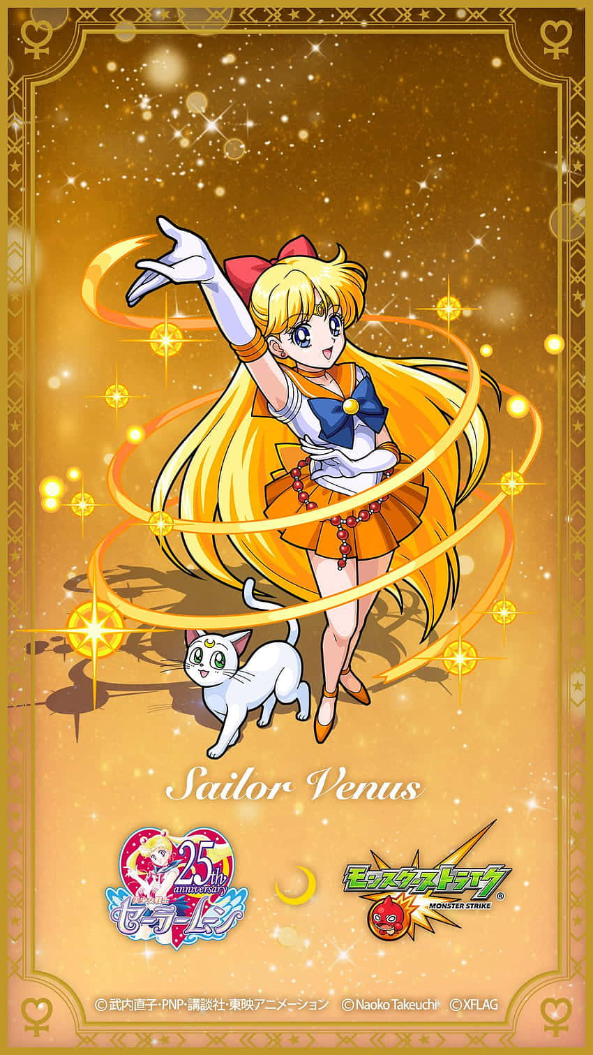 Sailor Venus 桌布 壁紙 — 美少女戰士金星以標誌性的金色和橙色服裝，在閃爍的金色背景下，與發光的能量漩渦和她的白色貓咪同伴一起動感擺姿勢。