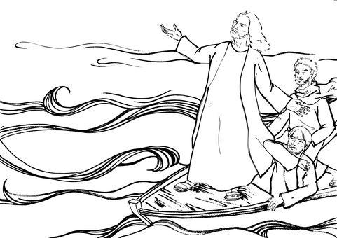 聖心象徵 — 耶穌 壁紙