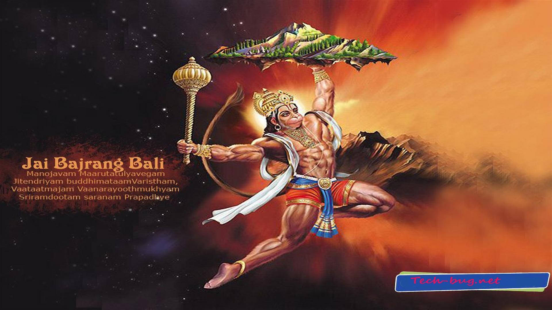 angry hanuman 桌布 壁紙 — 肌肉發達的印度教神祇哈努曼手持一座山和一根狼牙棒，躍過火熱的天空。