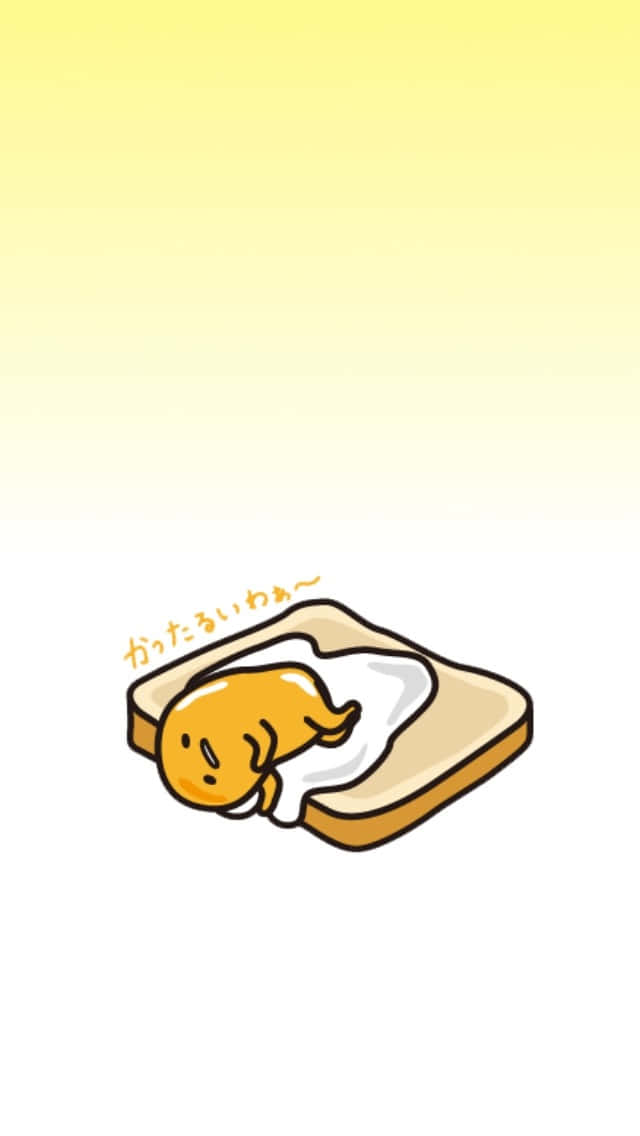 與Gudetama一起放鬆享受旅程 壁紙