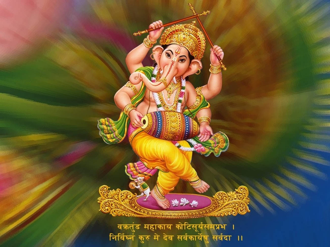 Ganesh 桌布 壁紙 — 色彩繽紛的插圖，描繪象頭神跳舞，手持長笛和鼓，背景是絢麗多彩的。