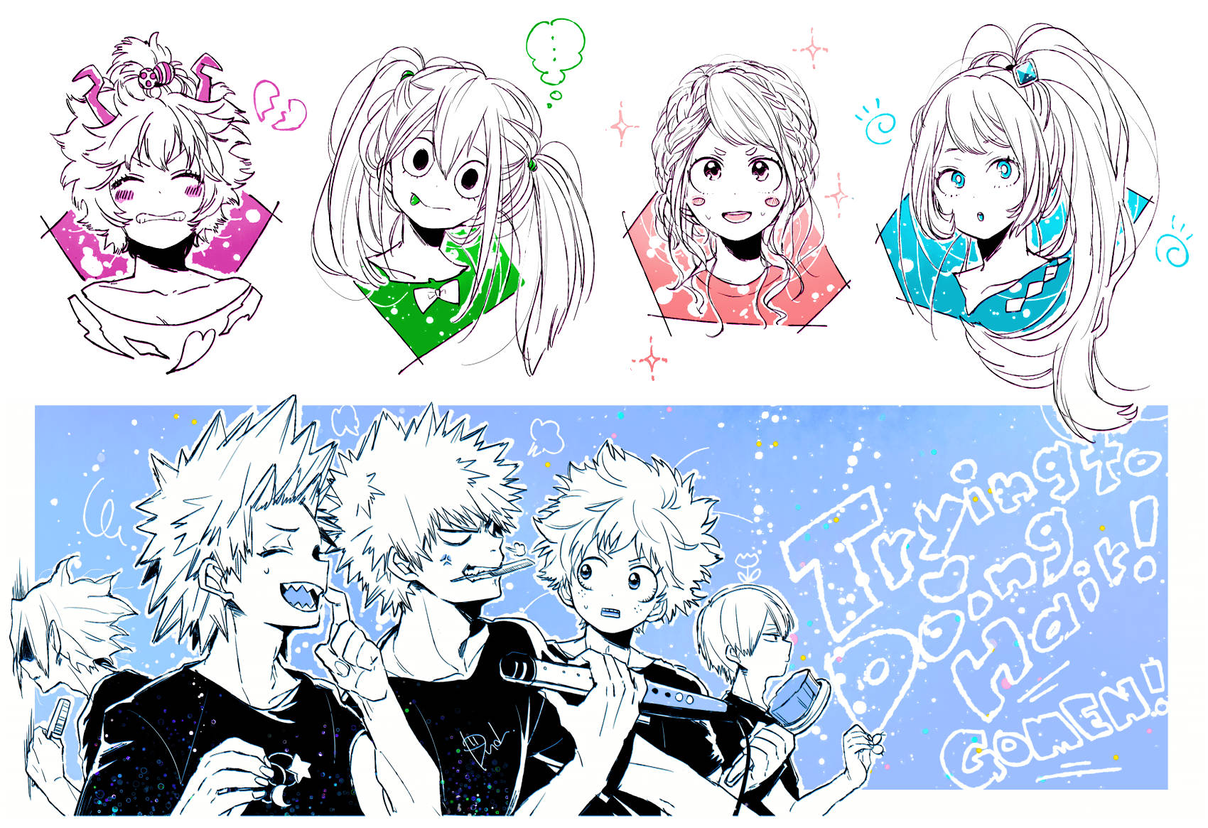 Tamaki Amajiki 桌布 壁紙 — 色彩繽紛素描風格的動漫角色，表情豐富，背景閃爍。