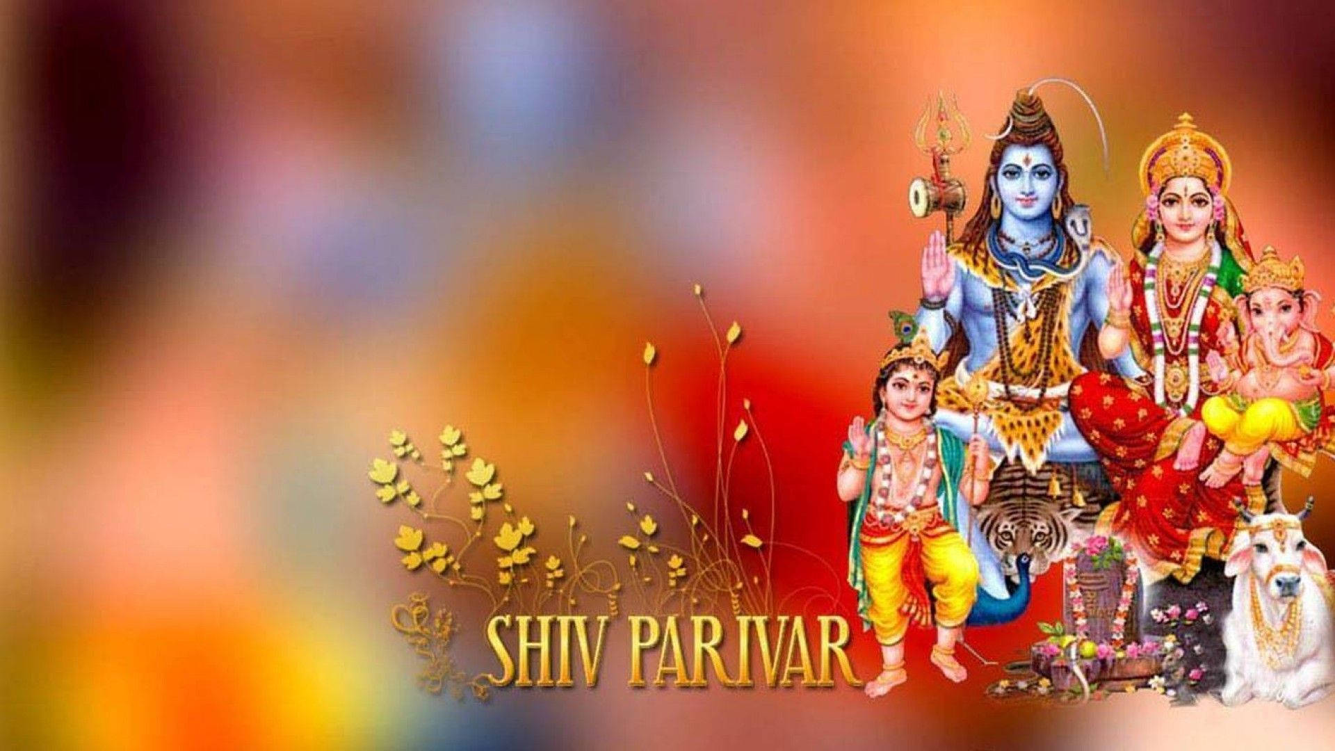 Digital 桌布 壁紙 — 色彩鮮豔的Shiv Parivar家族插圖，包括濕婆神、帕爾瓦蒂、象頭神和卡爾提凱亞，飾有金色珠寶，背景為溫暖漸變色。