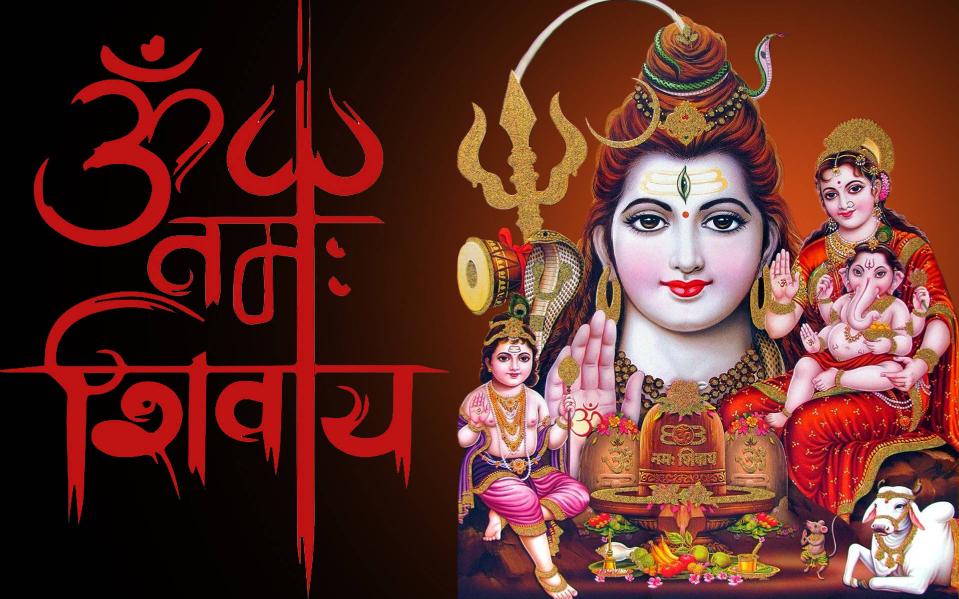 Lord Shiva Family 桌布 壁紙 — 色彩鮮豔的印度教神祇濕婆、配偶帕爾瓦蒂和兒子象頭神，身著華麗的紅色服飾，背景為深色，帶有紅色天城文字。