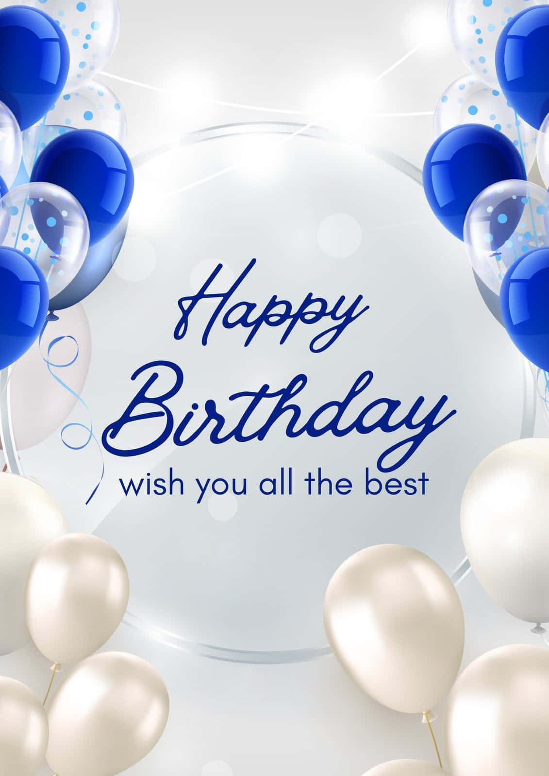 Blue Birthday 桌布 壁紙 — 藍色和奶油色的氣球漂浮在優雅字體中發光的「Happy Birthday」訊息周圍。