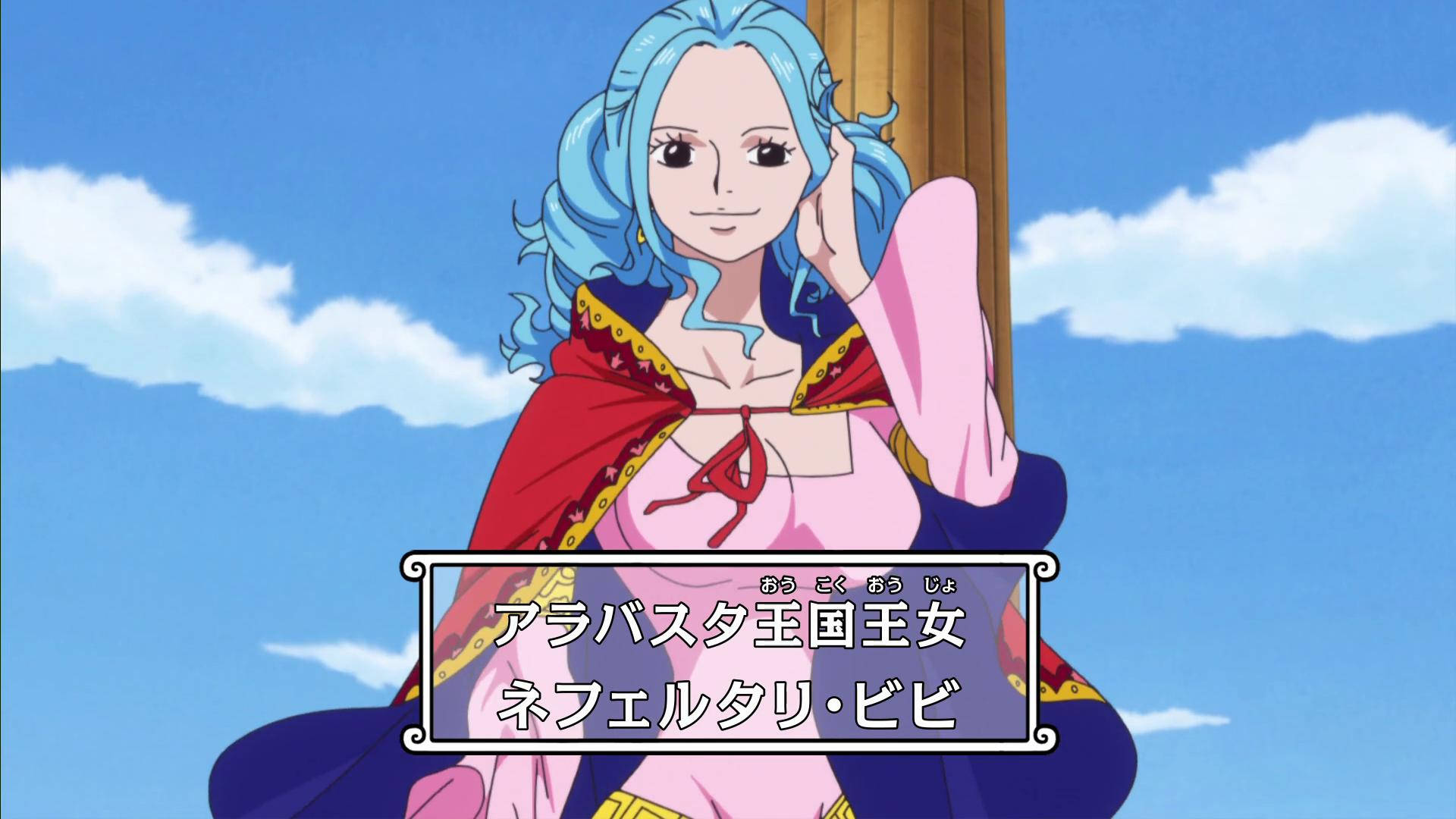 nefertari vivi 桌布 壁紙 — 藍髮動畫公主穿著粉紅色和紅色的皇家服飾，在明亮的藍天和蓬鬆的雲朵中微笑。