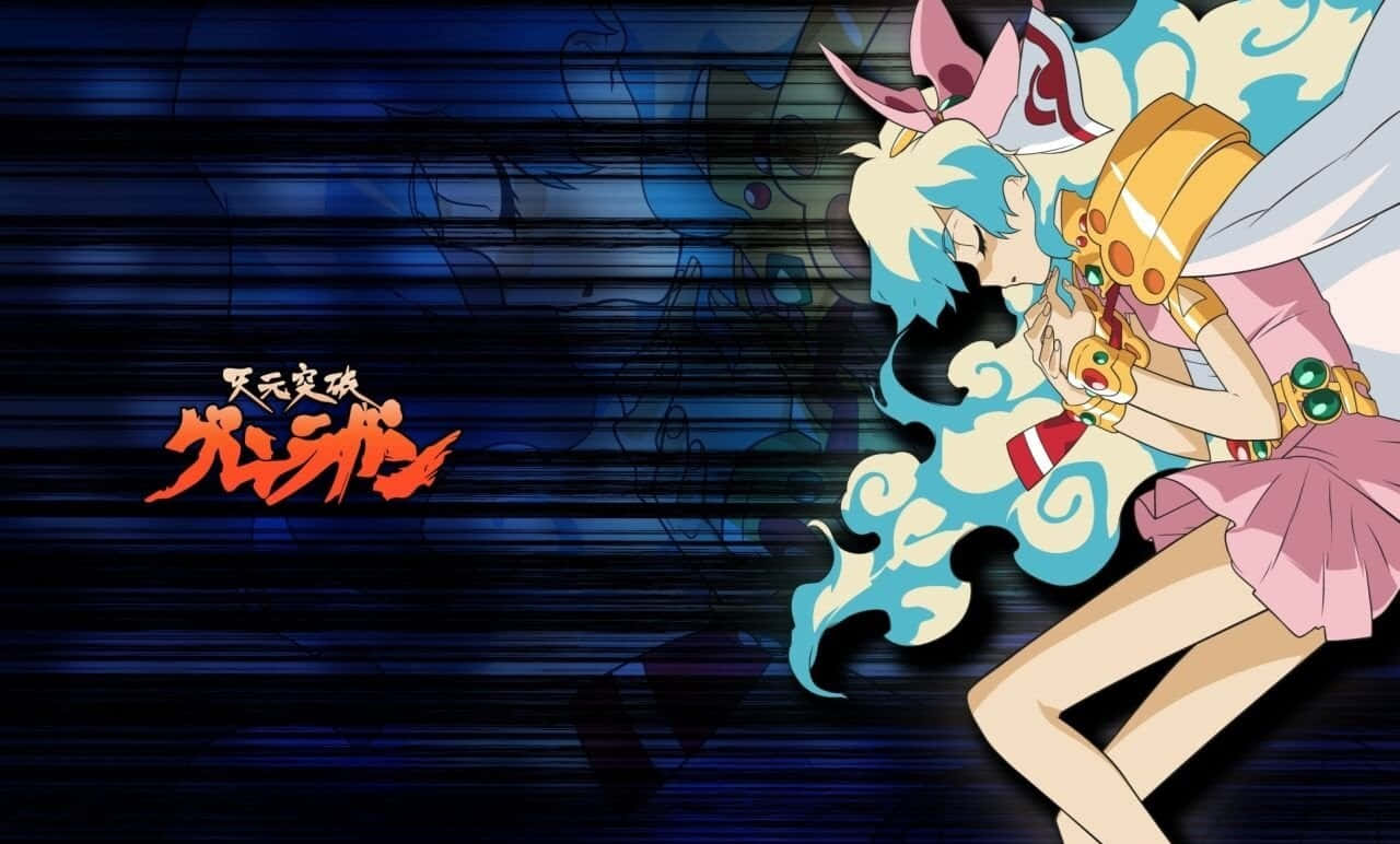 Nia Teppelin 桌布 壁紙 — 藍髮粉衣的動漫女孩在帶有日文字幕的深藍色故障背景前抱著一個小生物。