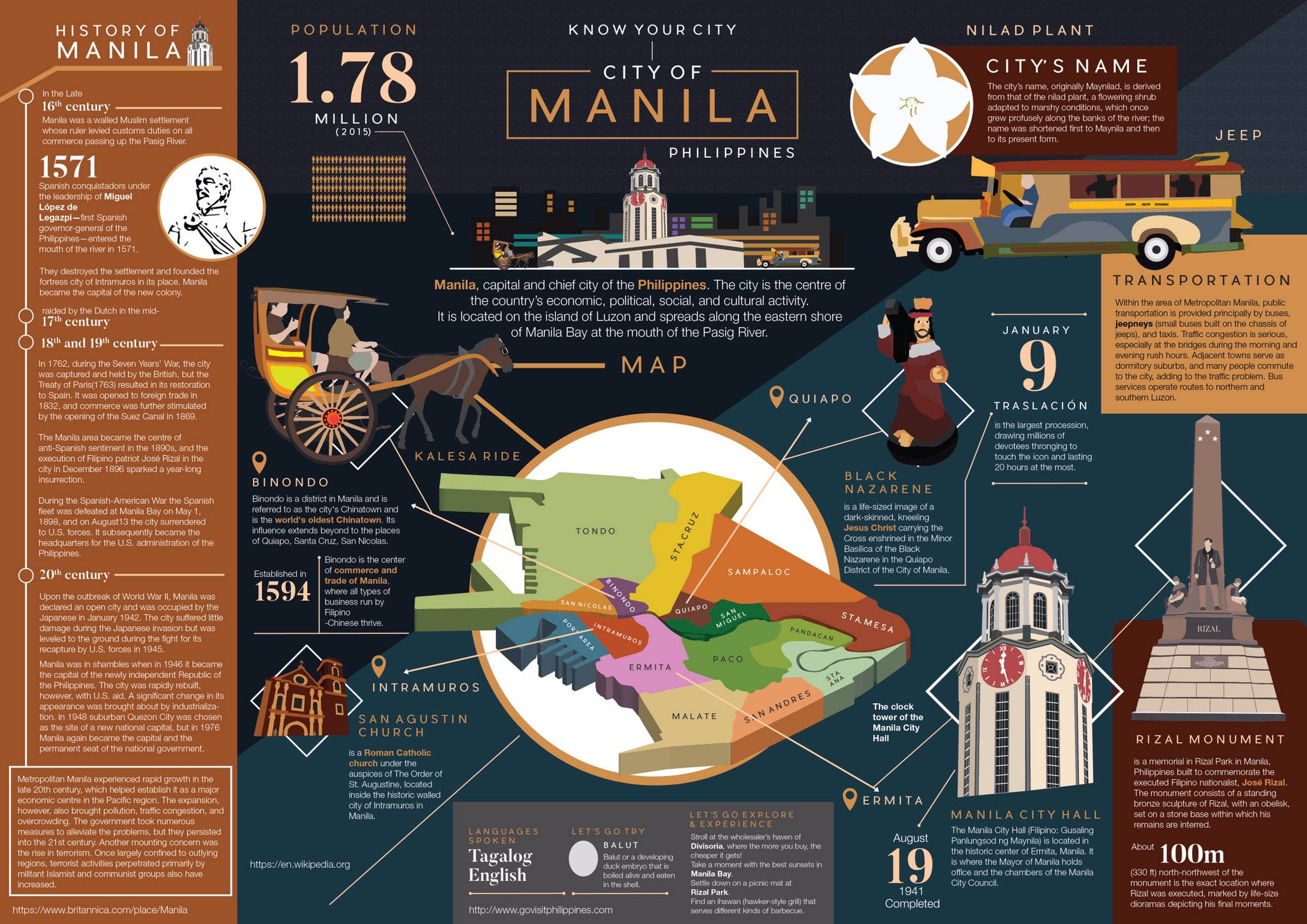 Manila 桌布 壁紙 — 詳細介紹馬尼拉歷史、人口、地標和文化的資訊圖表，配有彩色地圖和插圖。