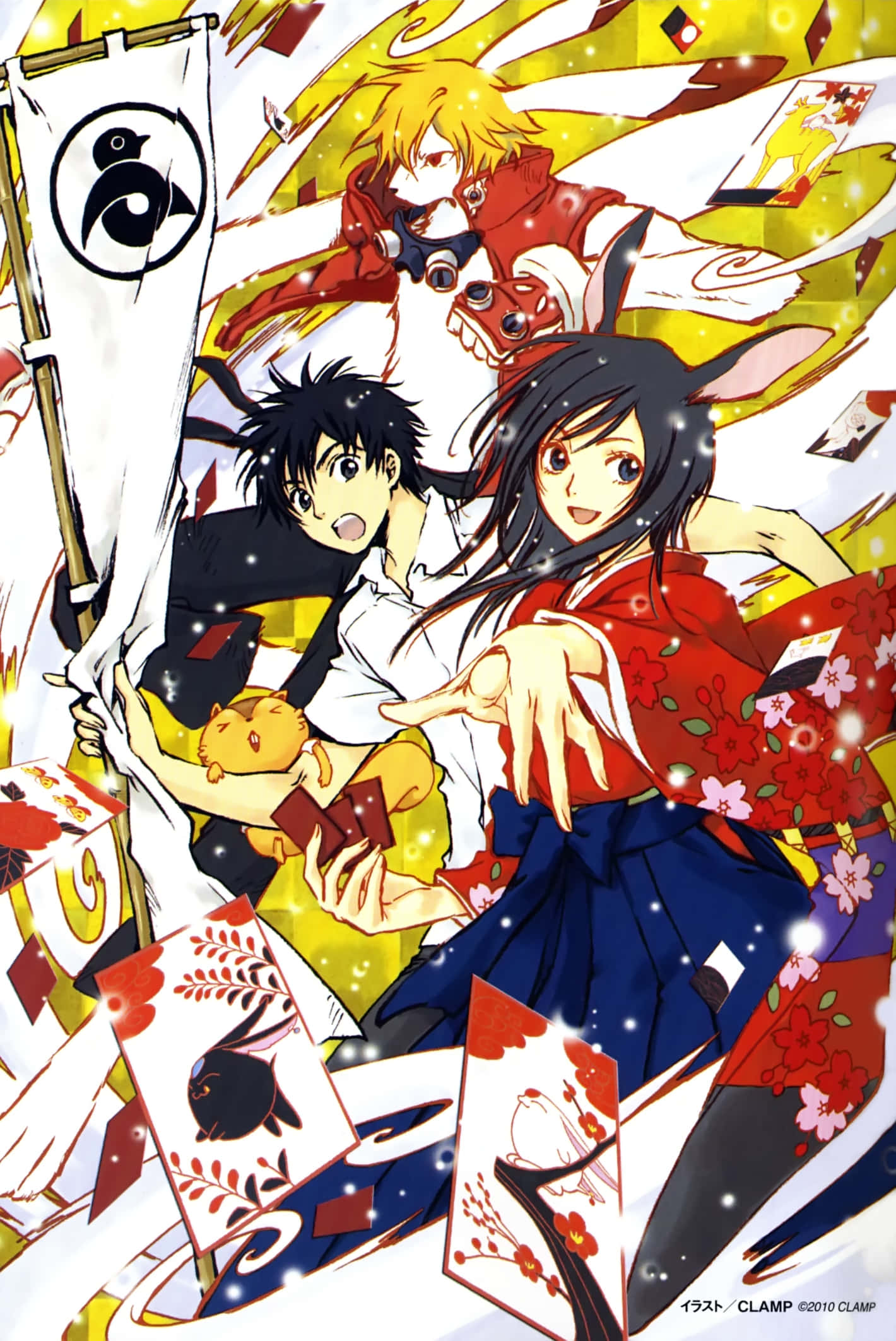 Summer Wars 桌布 壁紙 — 身穿傳統日本服飾的動態動漫角色，衝破五彩紙牌和橫幅的紛飛。