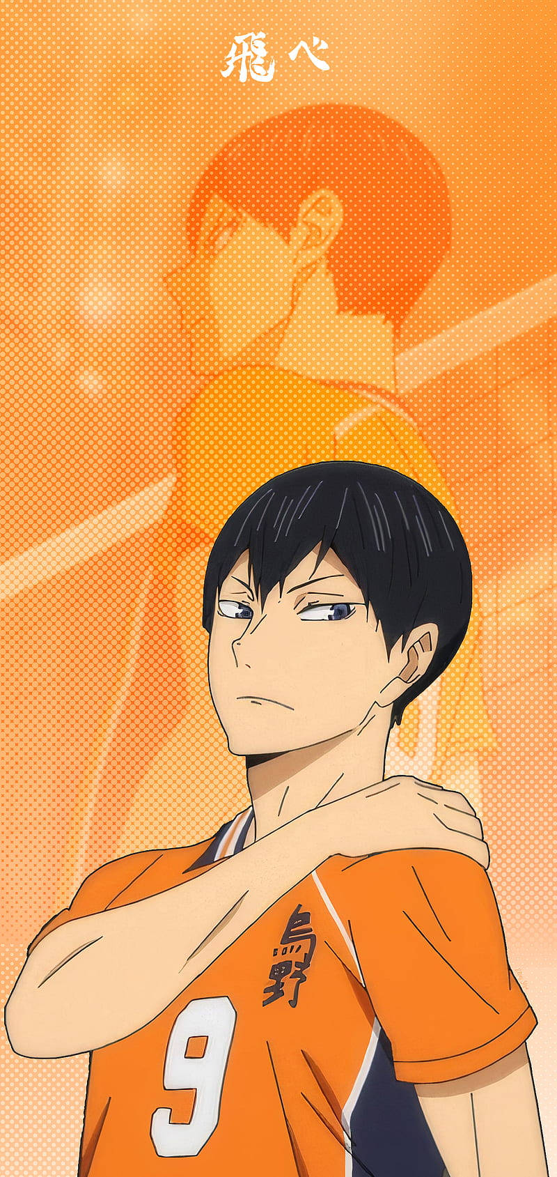 Kageyama 桌布 壁紙 — 身穿橙色球衣、背號9的動漫排球選手，在溫暖的漸變背景前自信站立，身後有他的剪影。