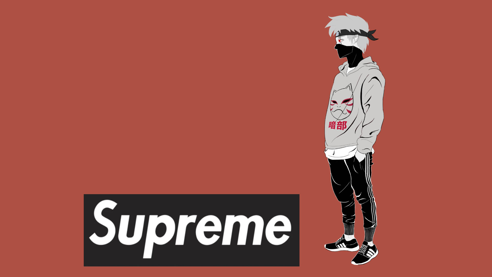 supreme 桌布 壁紙 — 身穿灰色連帽衫和黑色褲子的動漫角色站在純鏽色背景上的Supreme標誌旁邊。