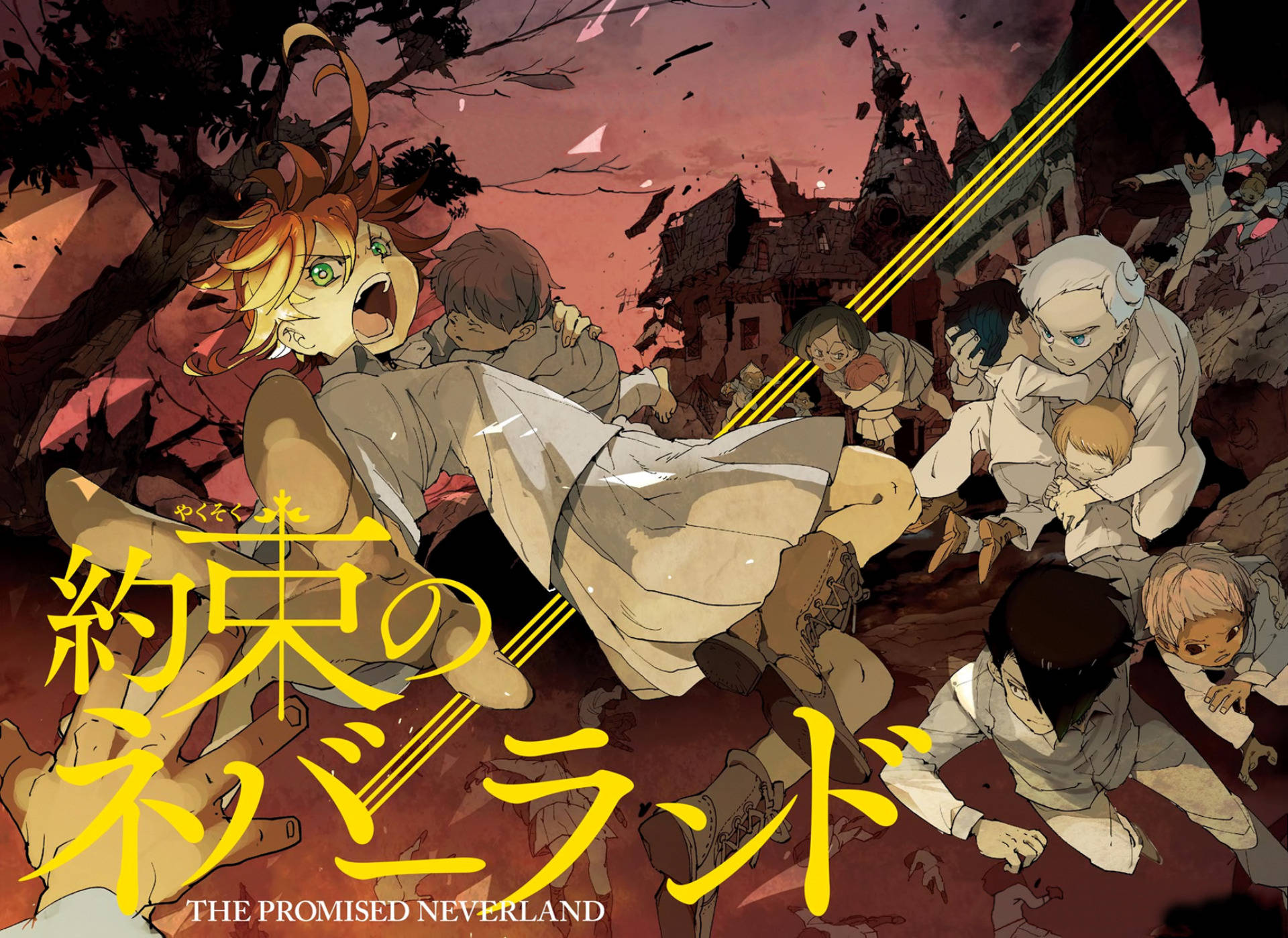 The Promised Neverland 桌布 壁紙 — 身穿白色制服的孩子們在血紅色的天空下穿過 crumbling 村莊逃命，碎片飛揚，一道巨大的黃色光束劃破混亂。