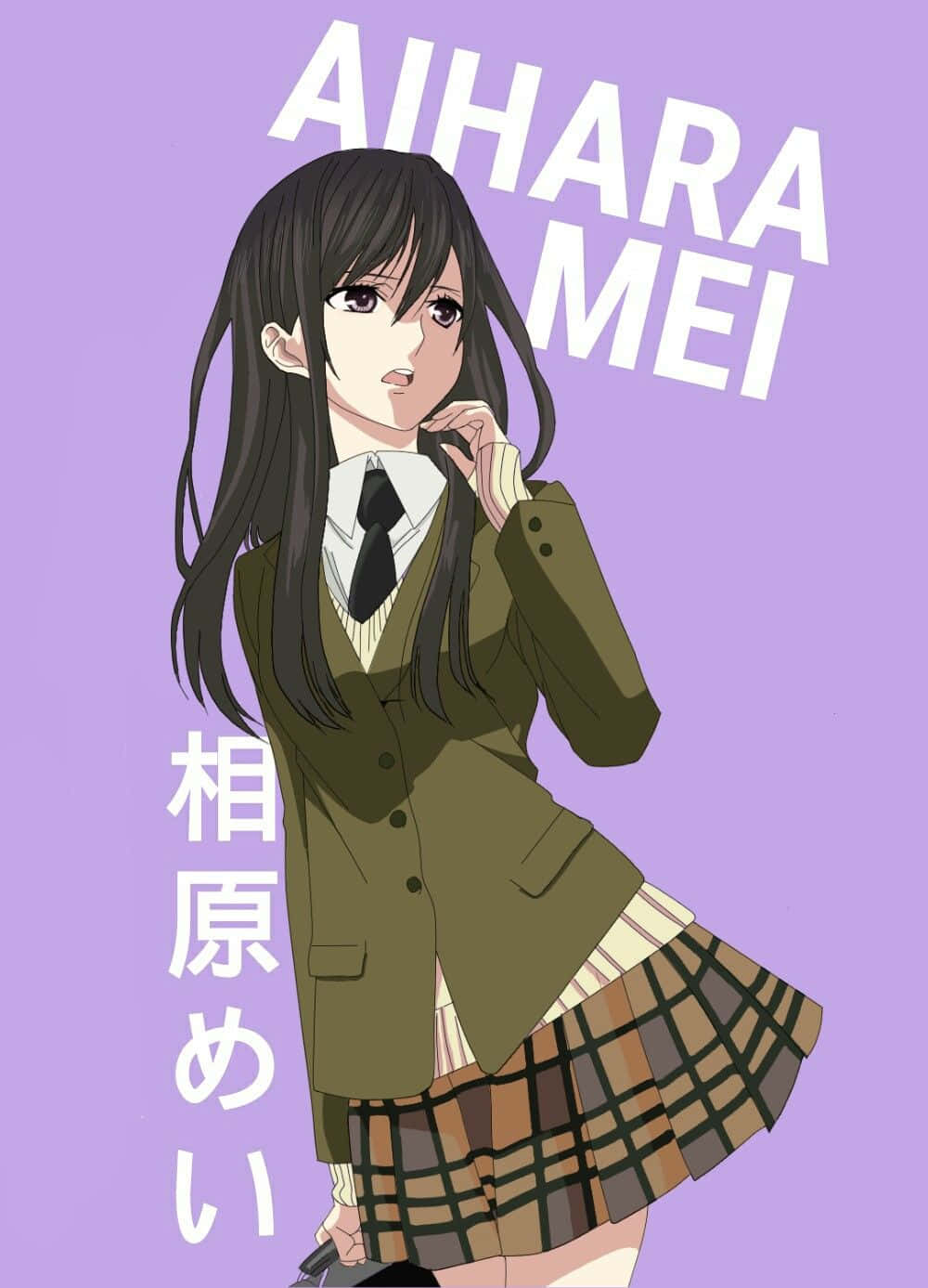 動漫 桌布 壁紙 — 身穿綠色校服的動漫女孩在紫色背景前擺姿勢，帶有名稱文字。