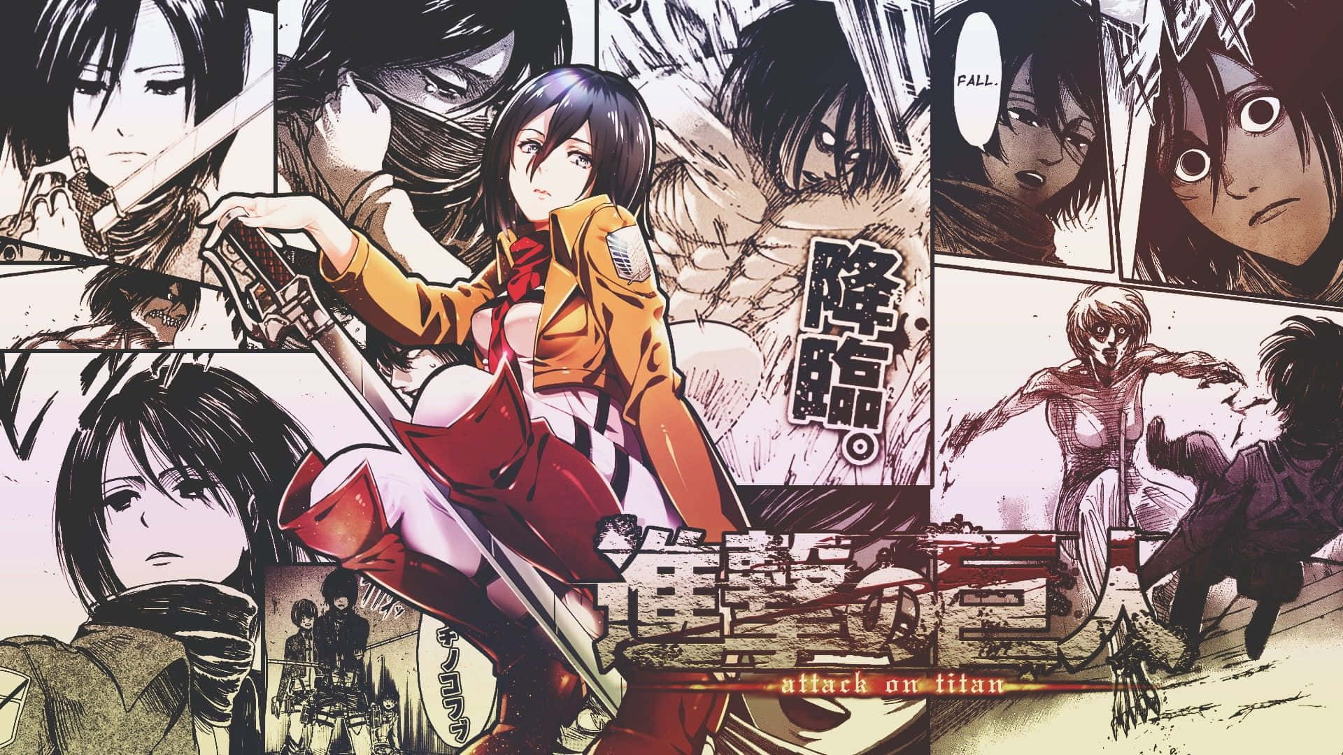 進擊的巨人 桌布 壁紙 — 《進擊的巨人》中動態的動漫漫畫面板展示了角色與巨人激烈戰鬥和戲劇性表情的場景。