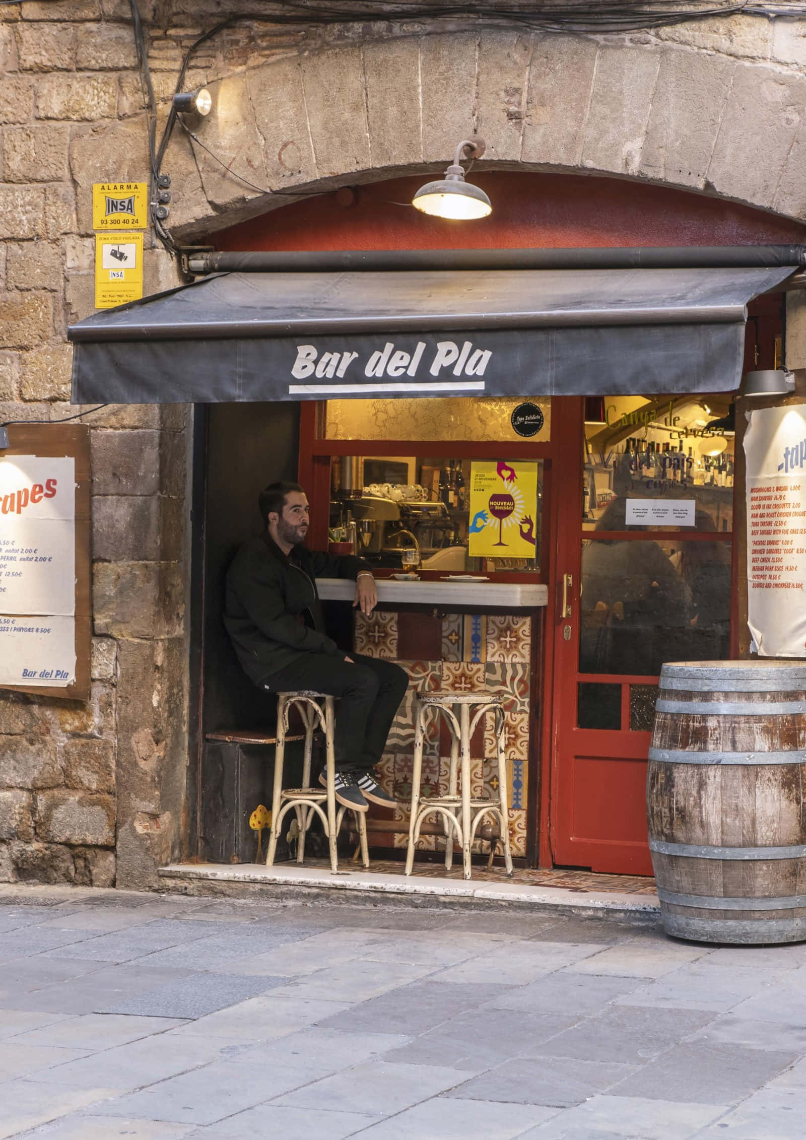 酒吧圖片 壁紙