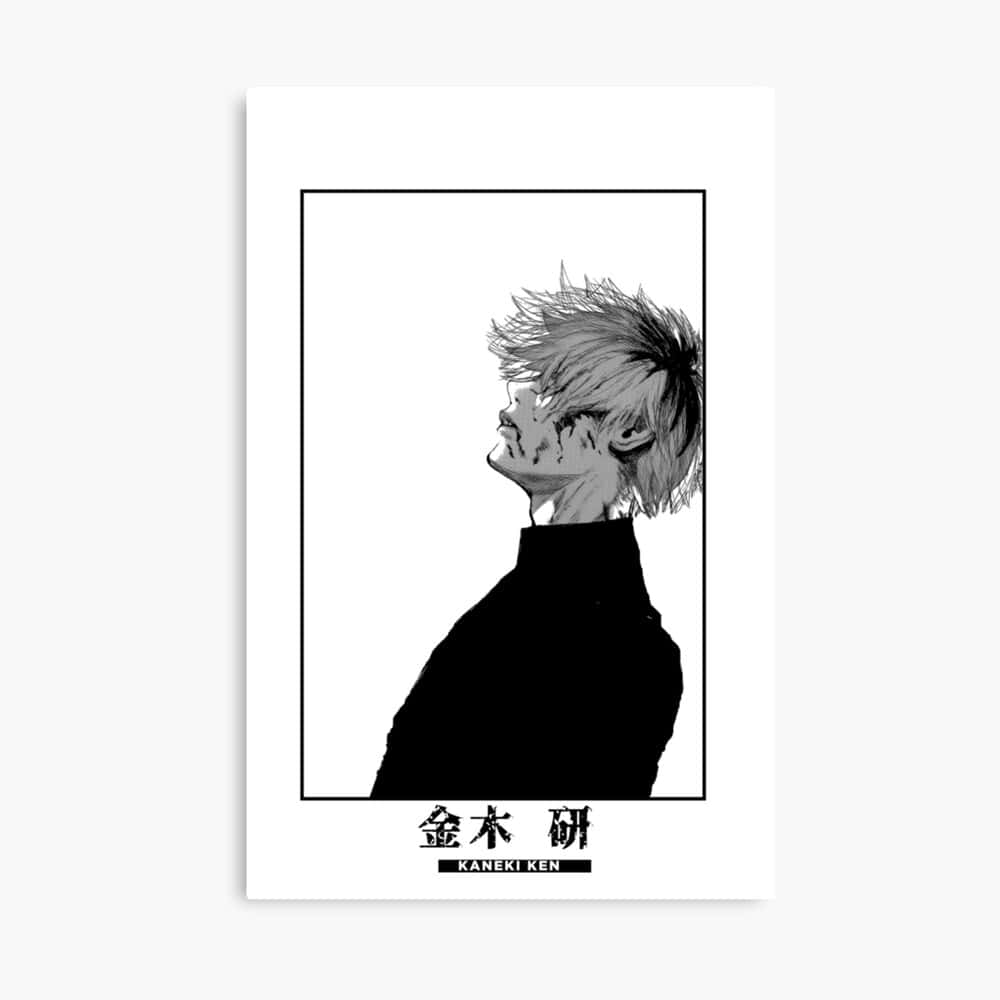 Ken Kaneki 桌布 壁紙 — 金木研的側面黑白動畫肖像，下方框有他的名字。