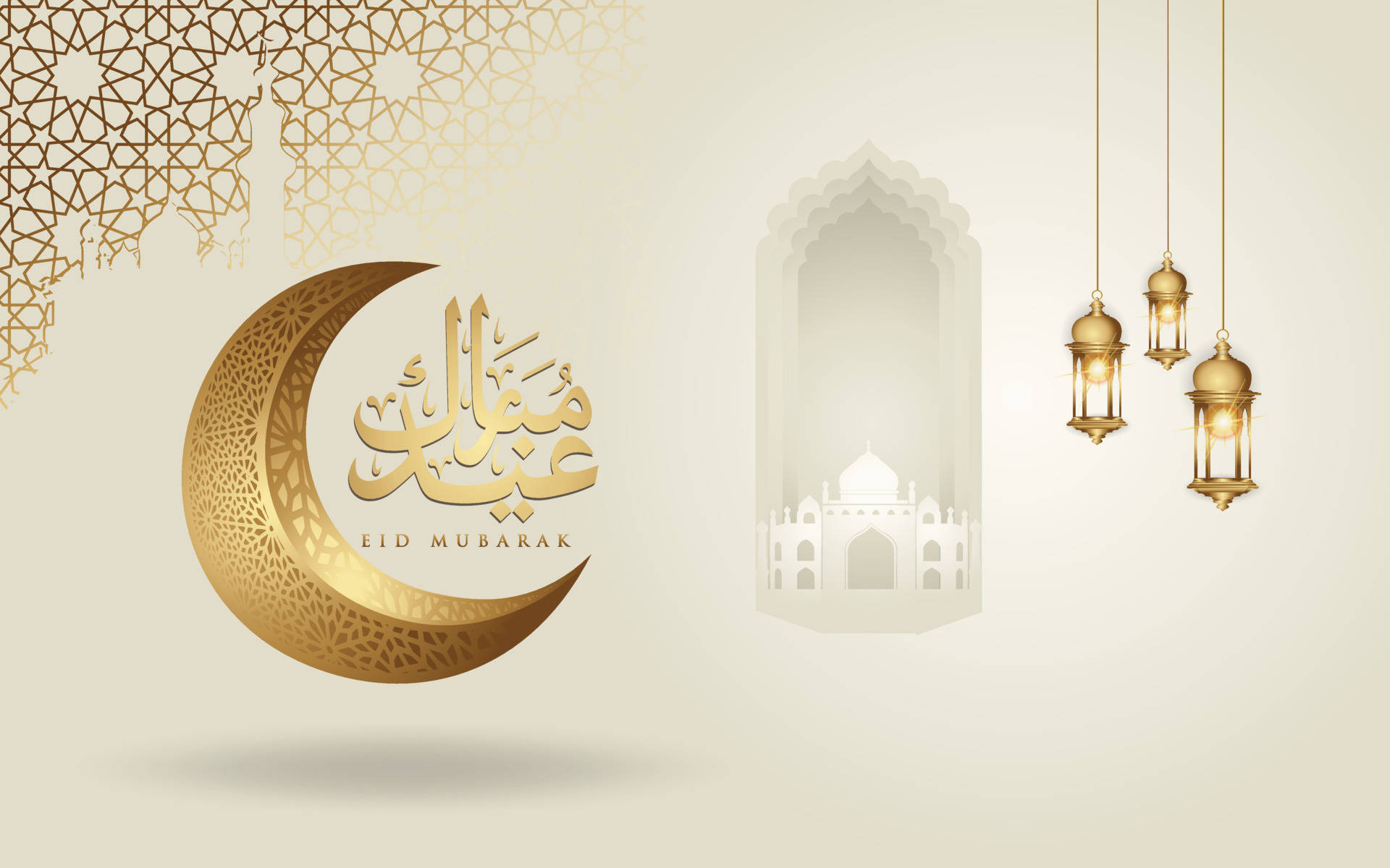 Eid Mubarak 桌布 壁紙 — 金色新月，帶有複雜的伊斯蘭書法，旁邊掛著燈籠和泰姬陵輪廓。