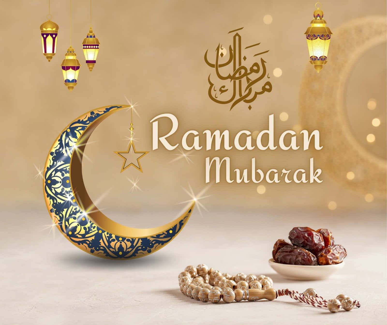 Ramadan 桌布 壁紙 — 金色新月搭配藍色花卉圖案和懸掛燈籠，與椰棗和祈禱珠一同在柔和米色背景上慶祝齋戒月穆巴拉克。
