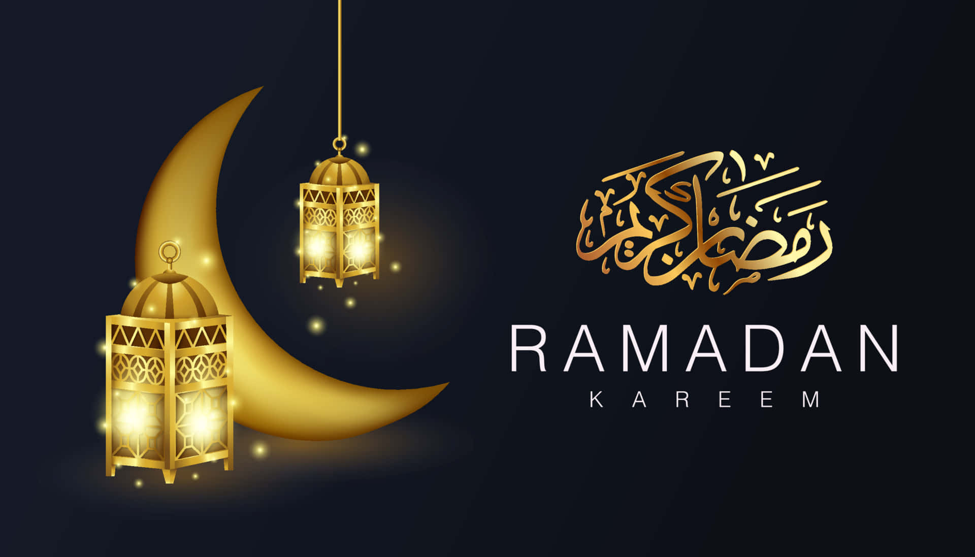 Ramadan 桌布 壁紙 — 金色燈籠在黑暗夜空中的新月旁溫暖發光，並帶有優雅的阿拉伯書法和「Ramadan Kareem」文字。